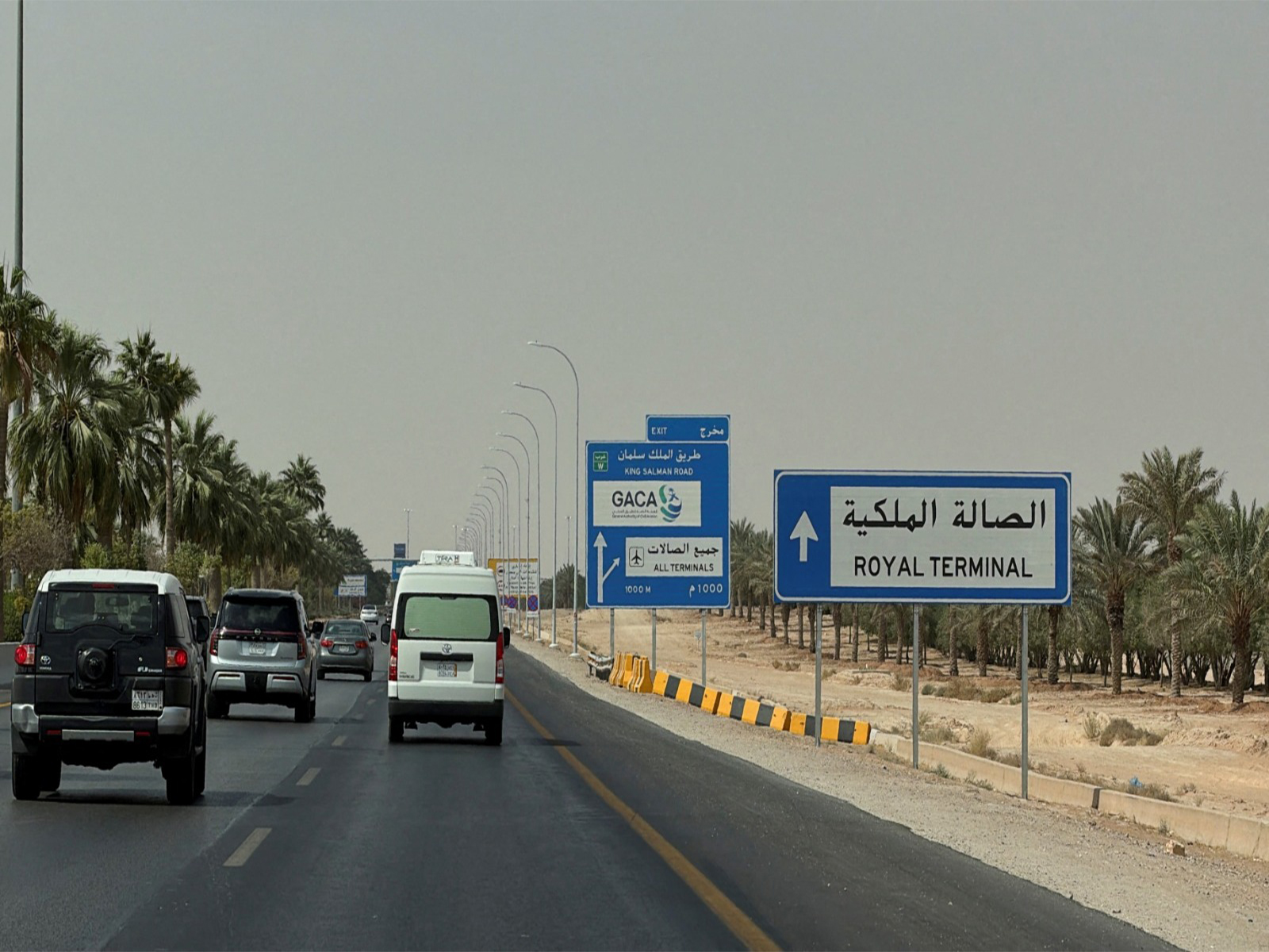 General view of the highway leading to the King Khalid International Airport in Riyadh, Saudi Arabia (File Photo/Reuters)