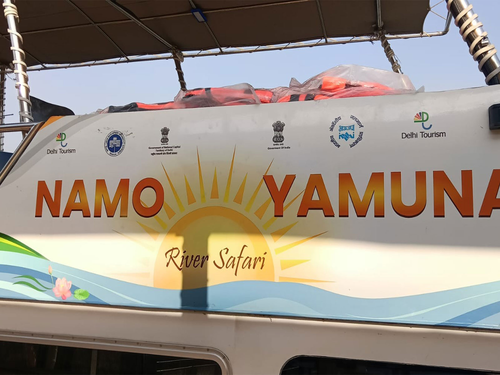 ‘Namo Yamuna – River Safari is set to begin trial (Photo/ANI)