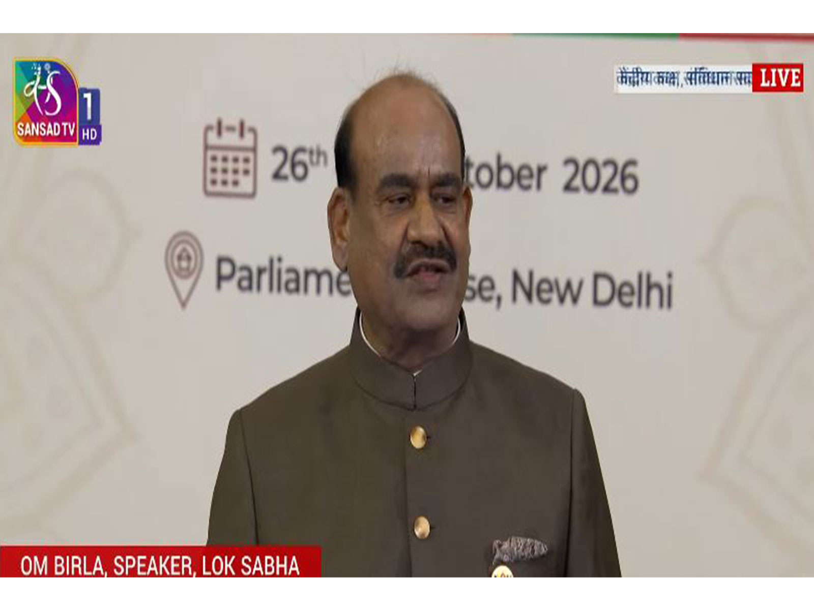 Lok Sabha Speaker Om Birla (Photo/SansadTV)