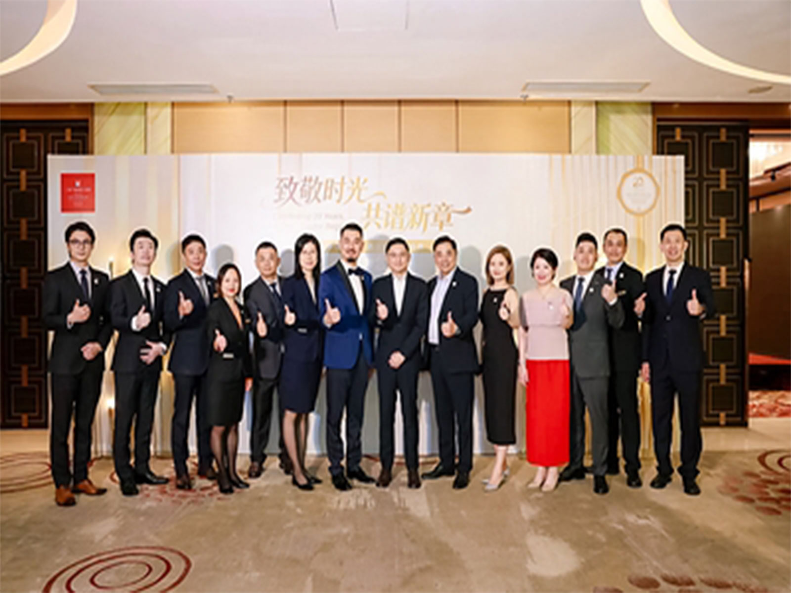 Grand Millennium Shanghai HongQiao Marks 20 Years as Millennium Hotels and Resorts Celebrates Two Decades in Mainland China