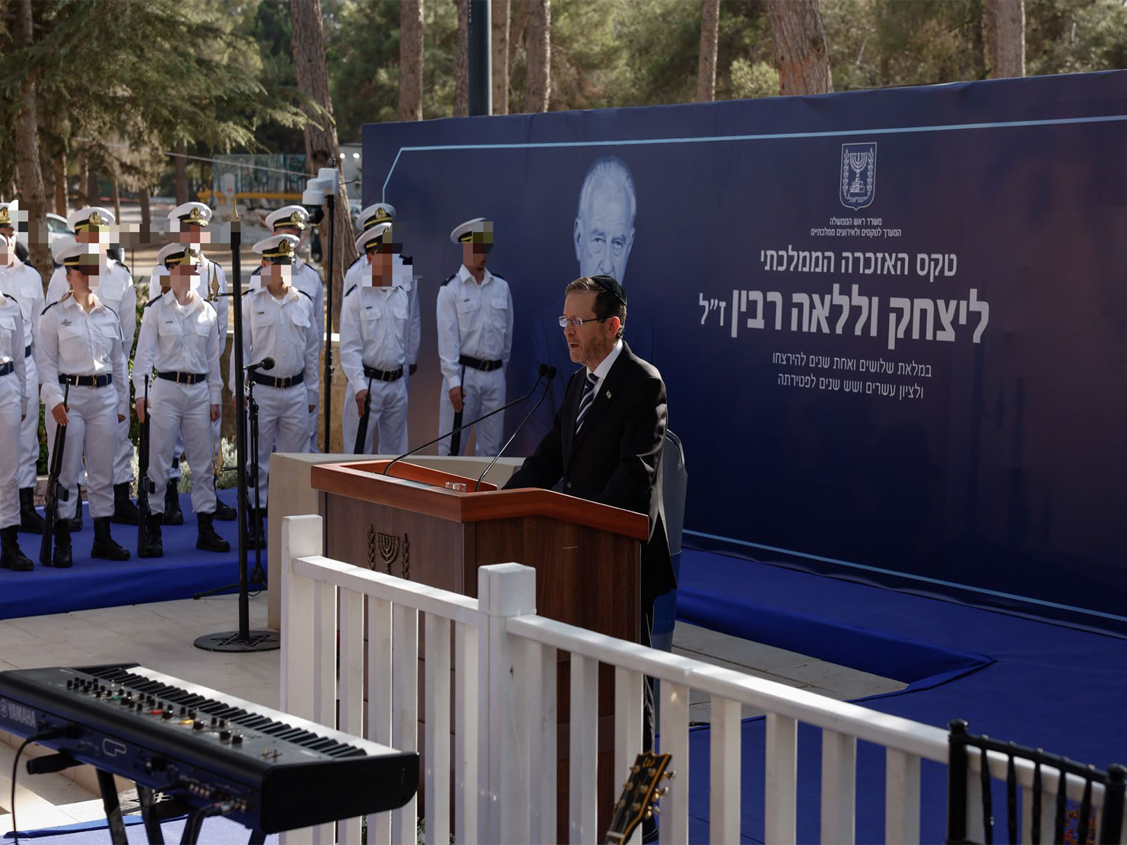 Israeli President Isaac Herzog (Photo/@Isaac_Herzog)