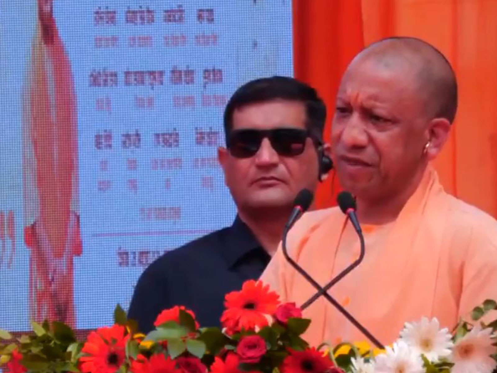  Uttar Pradesh Chief Minister Yogi Adityanath (Photo/ANI)