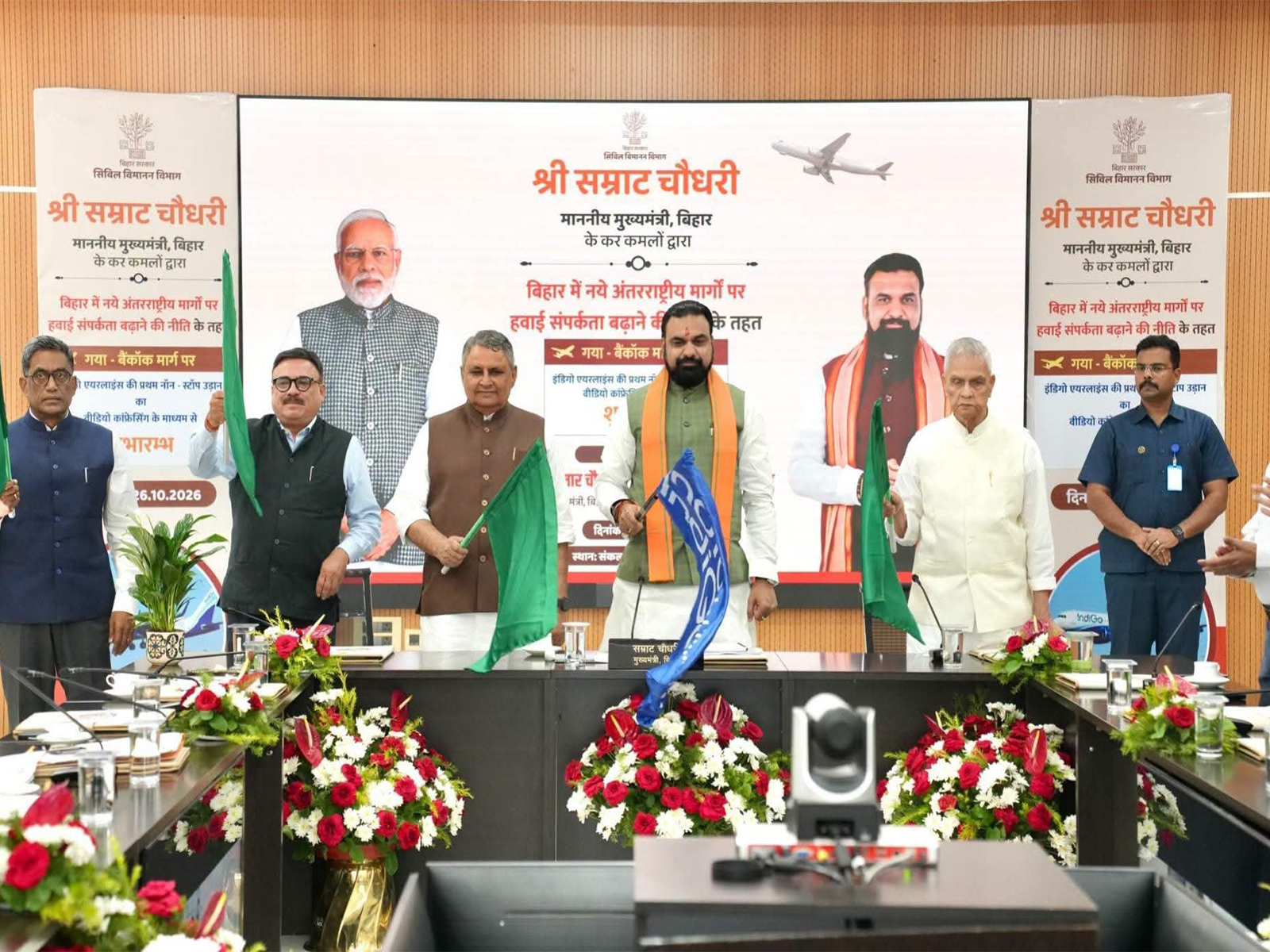 Bihar CM Samrat Choudhary inaugurates first direct IndiGo international flight between Gaya-Bangkok (Photo: X/@samrat4bjp)