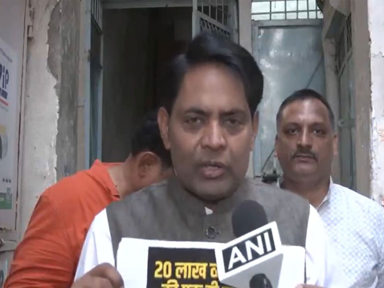 CTI Chairman Brijesh Goyal (Photo/ANI)