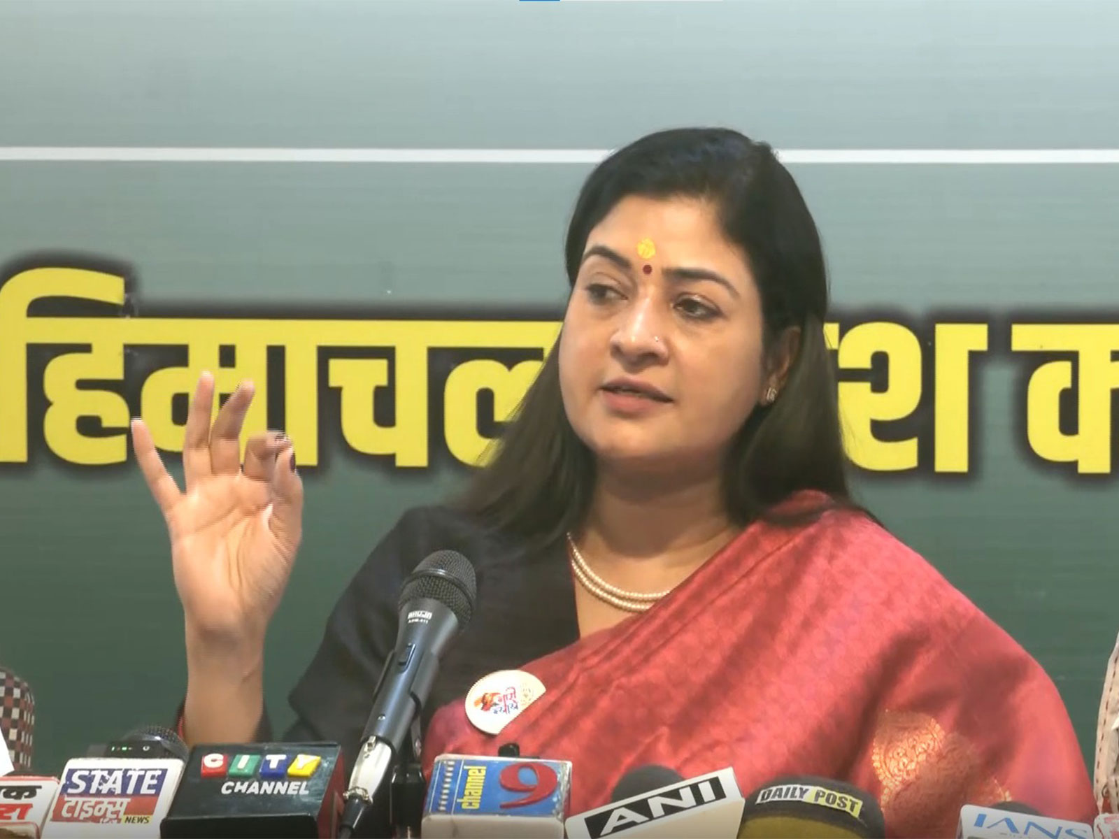 All India Mahila Congress President Alka Lamba (Photo/ANI)