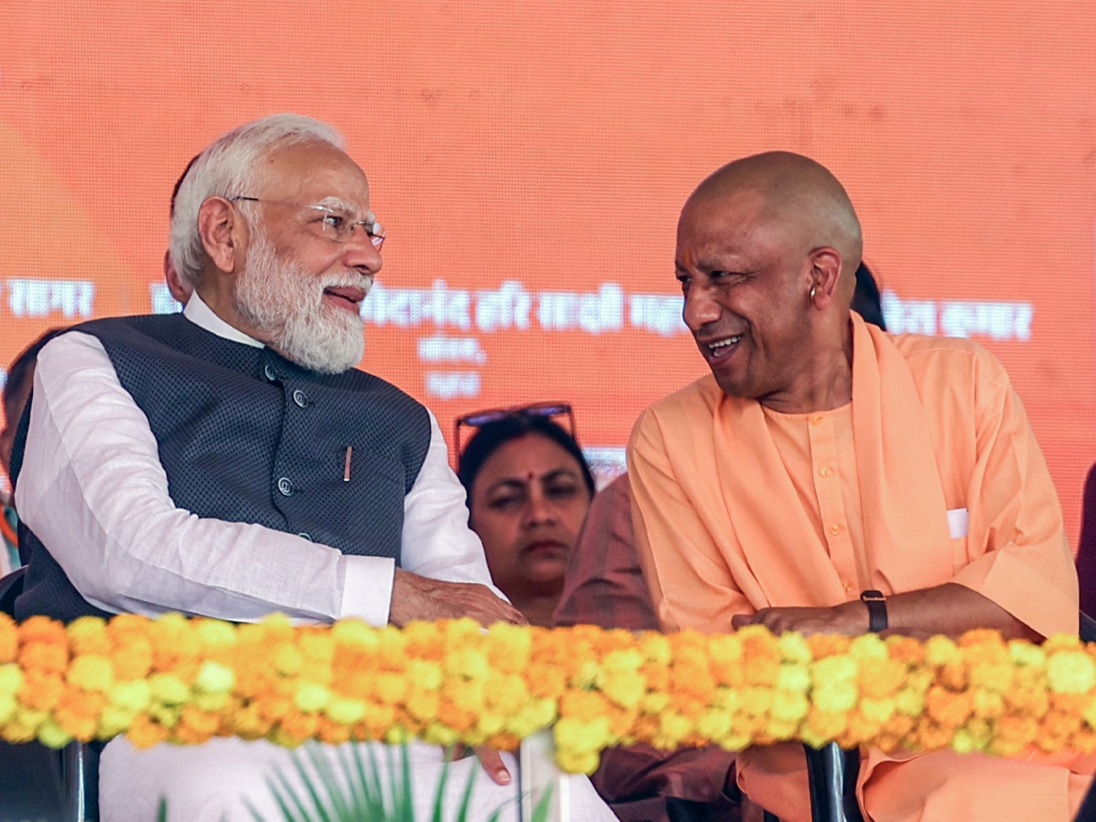 Prime Minister Narendra Modi with UP CM Yogi Adityanath (File photo/ANI)