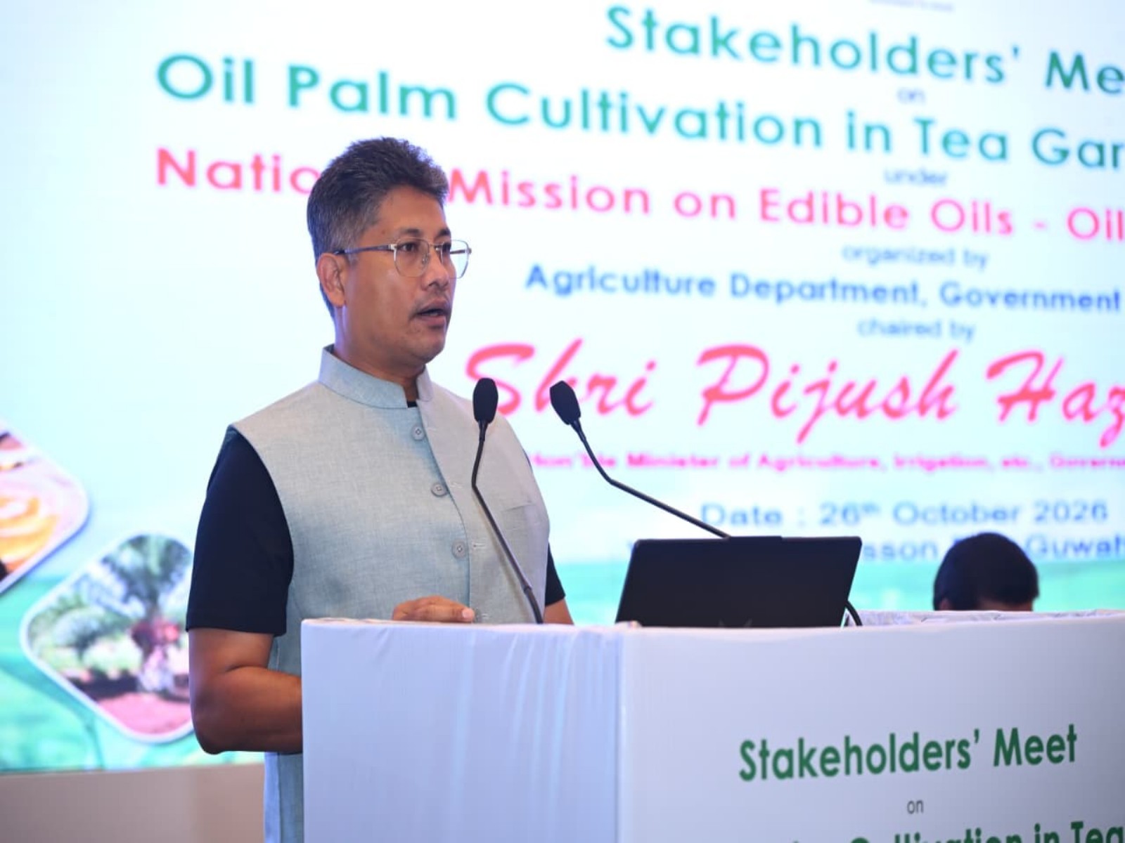 Assam Agriculture Minister Pijush Hazarika (Photo/ANI)