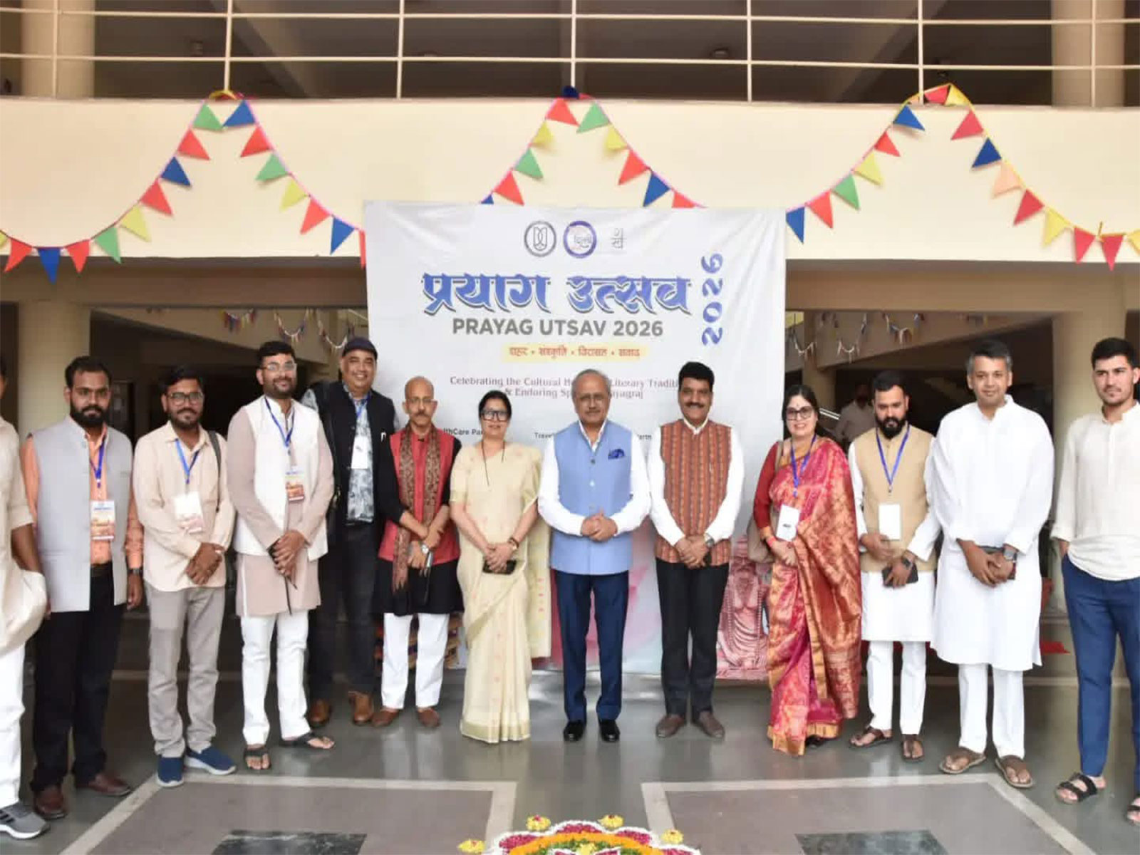 ‘Prayag Utsav 2026’, organised as part of ‘Prayag-Delhi Sangam 2026’ (Photo: ANI)