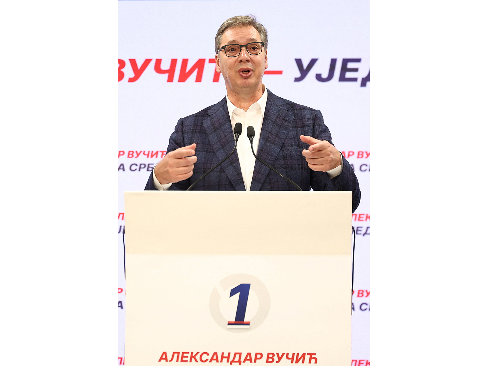 Former Serbian President Aleksandar Vucic (Photo/Reuters)