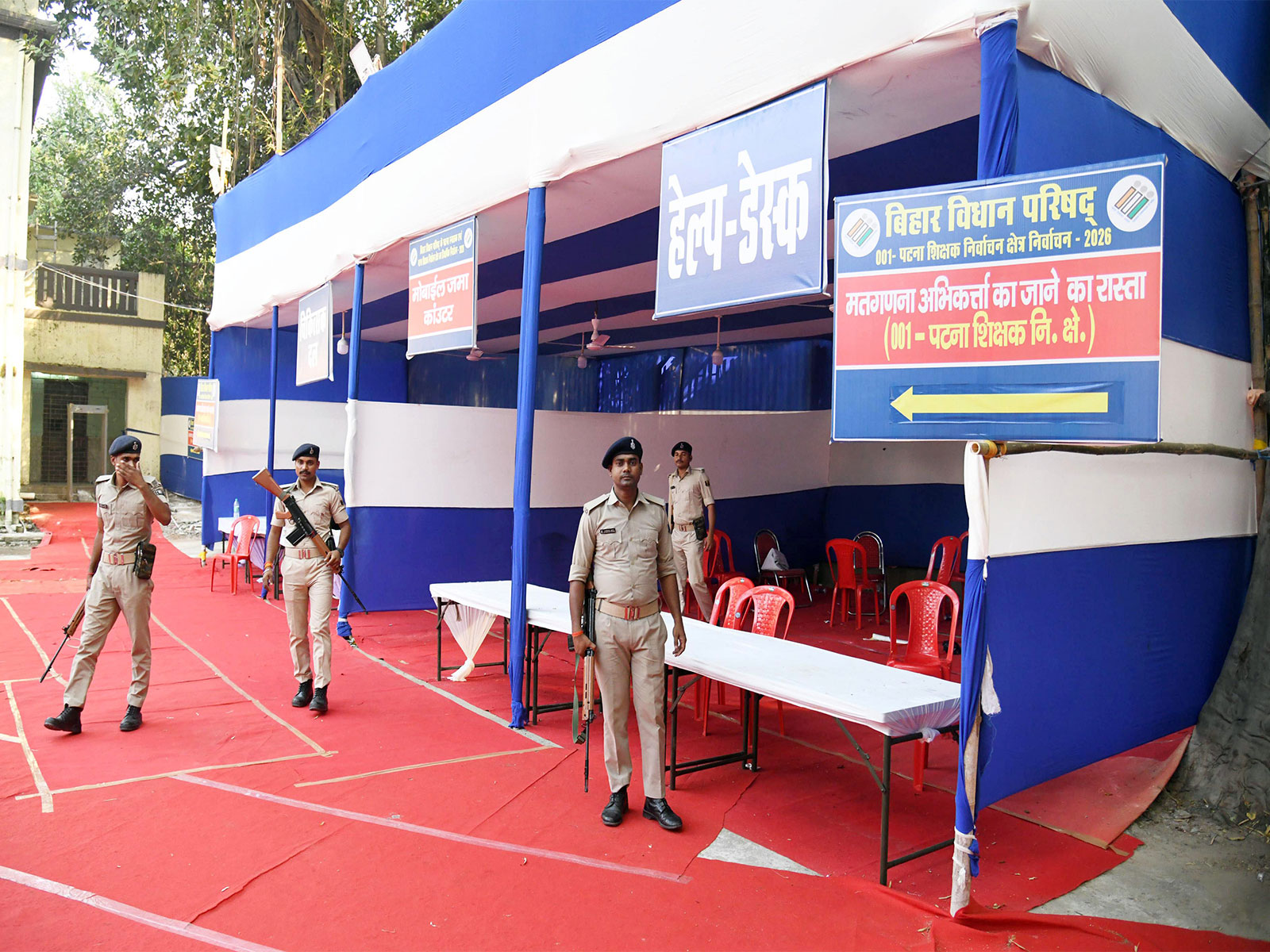 Security personnel guard a strongroom in Patna as MLC vote counting begins(Photo/ANI)