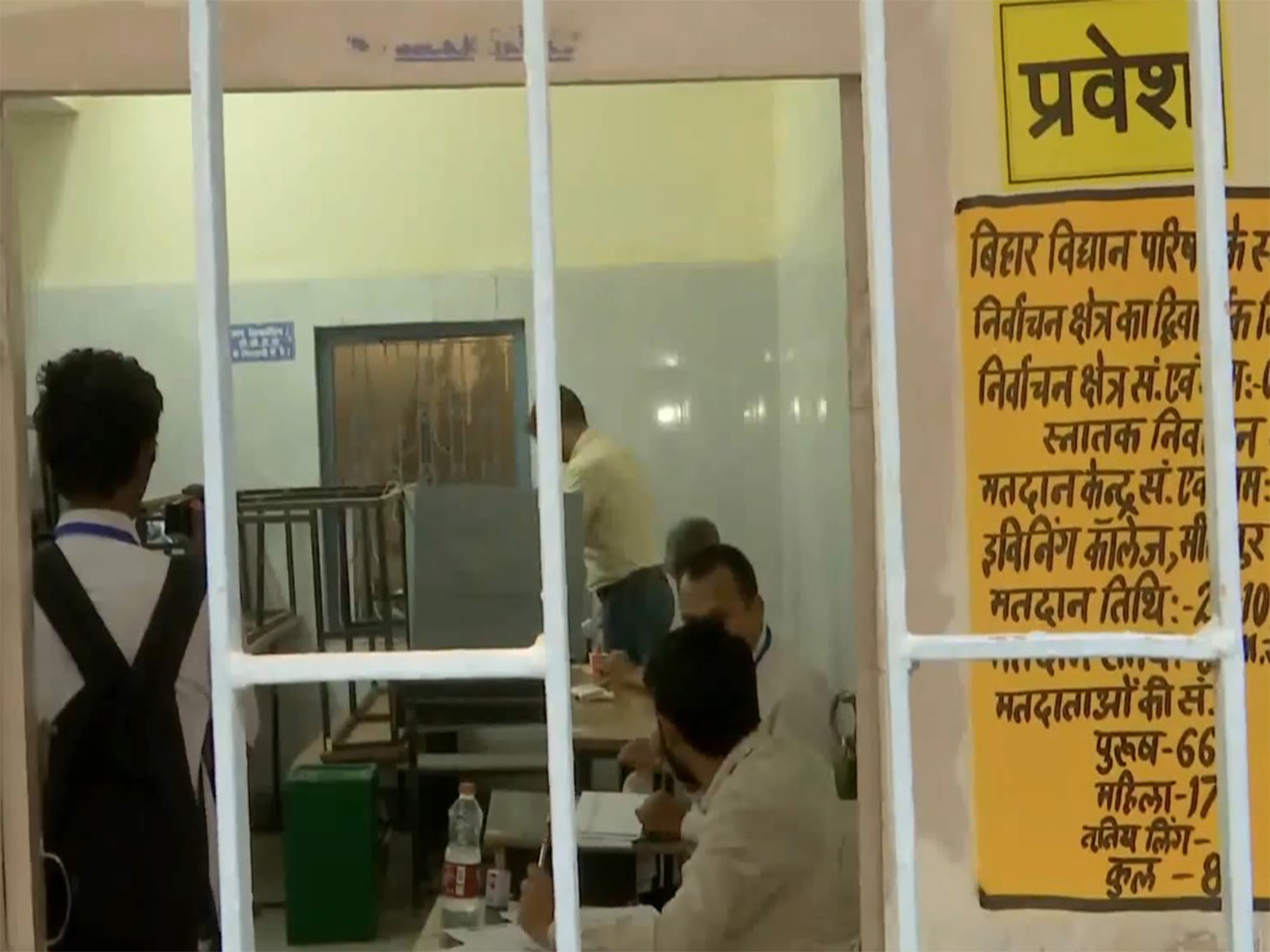 Polling is underway for eight seats in the Bihar Legislative Council (Photo/ANI)