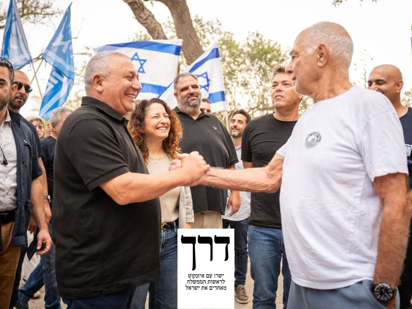 Gadi Eisenkot with Gadi Mozes (Photo/ @gadi_eisenkot)