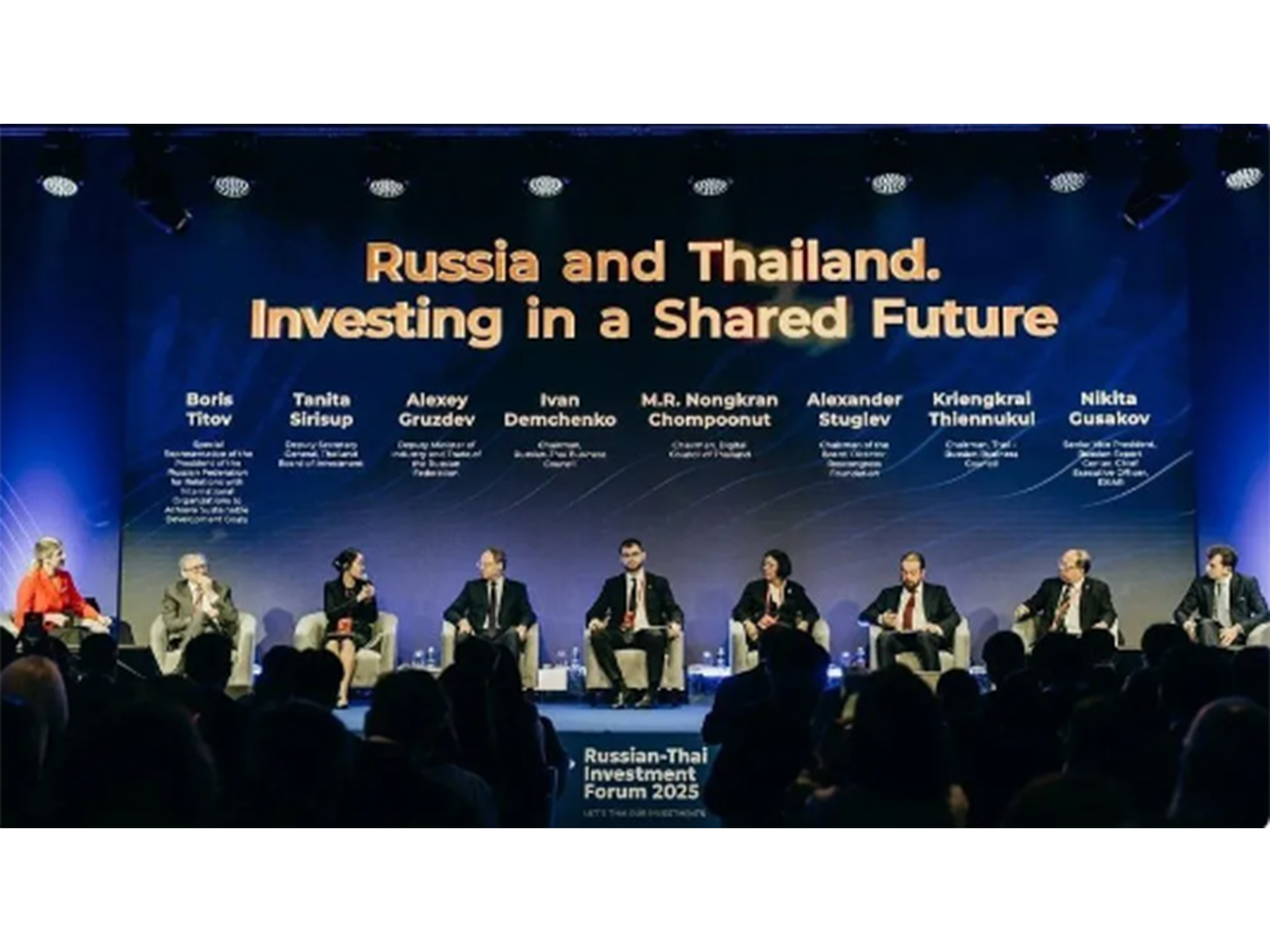 Russian-Thai Investment Forum (Photo/TV BRICS)