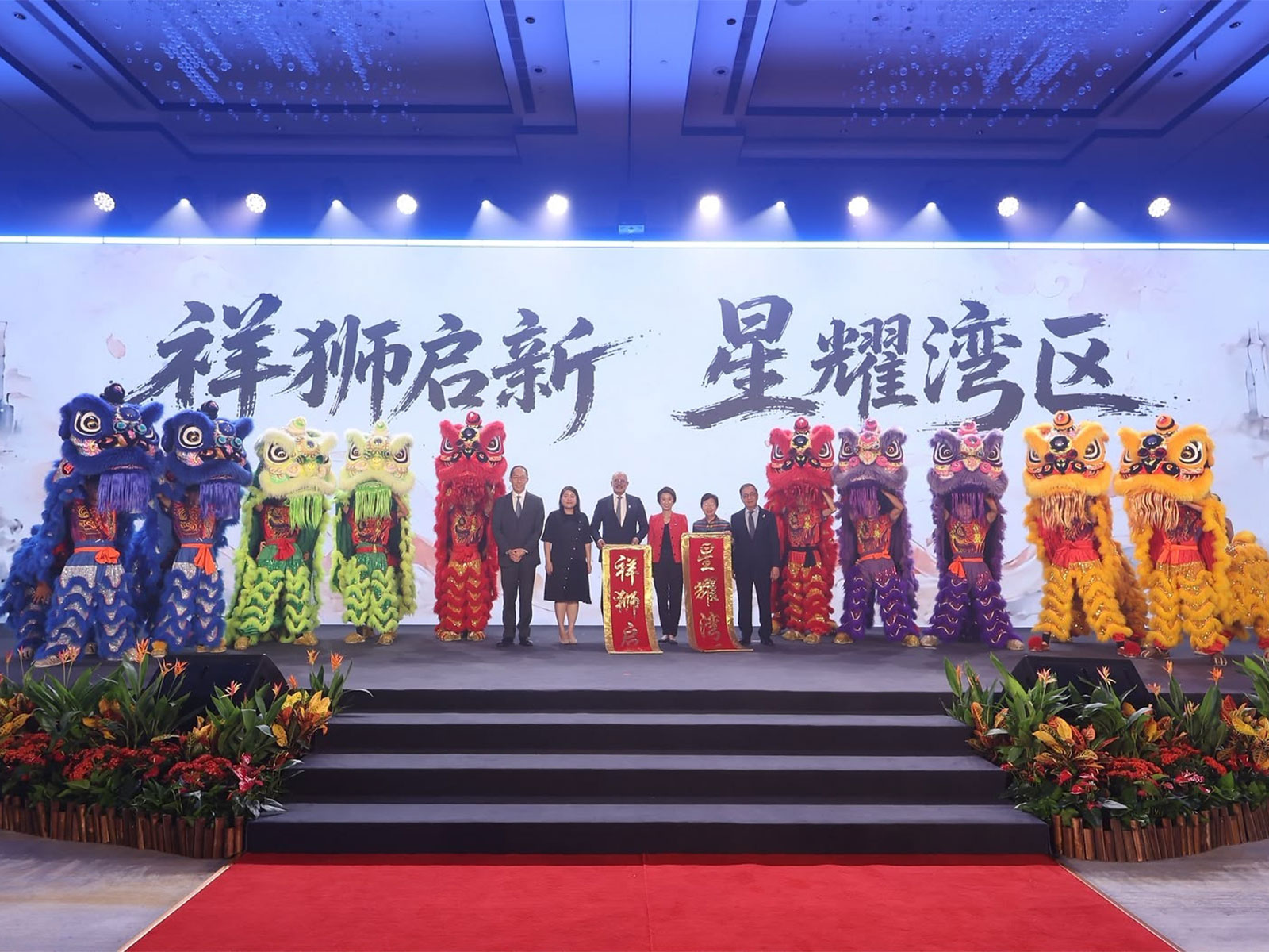 SMU launches SMU China in Shenzhen to develop Asia-ready talent and connect the Greater Bay Area with Singapore and Southeast Asia