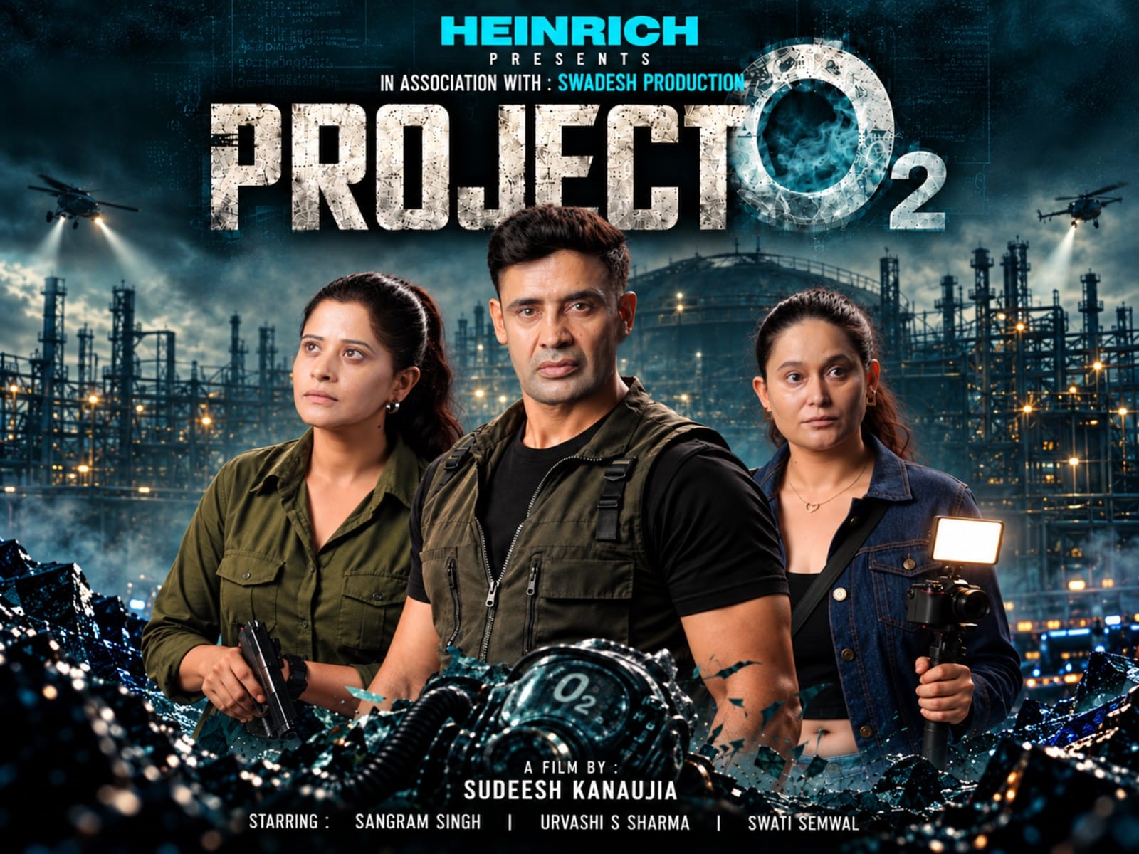 First-look poster of Project O2