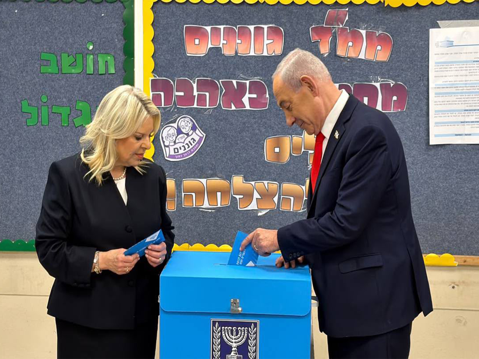 Israel PM Benjamin Netanyahu and his wife cast their vote (Photo/ Israel Delegation)