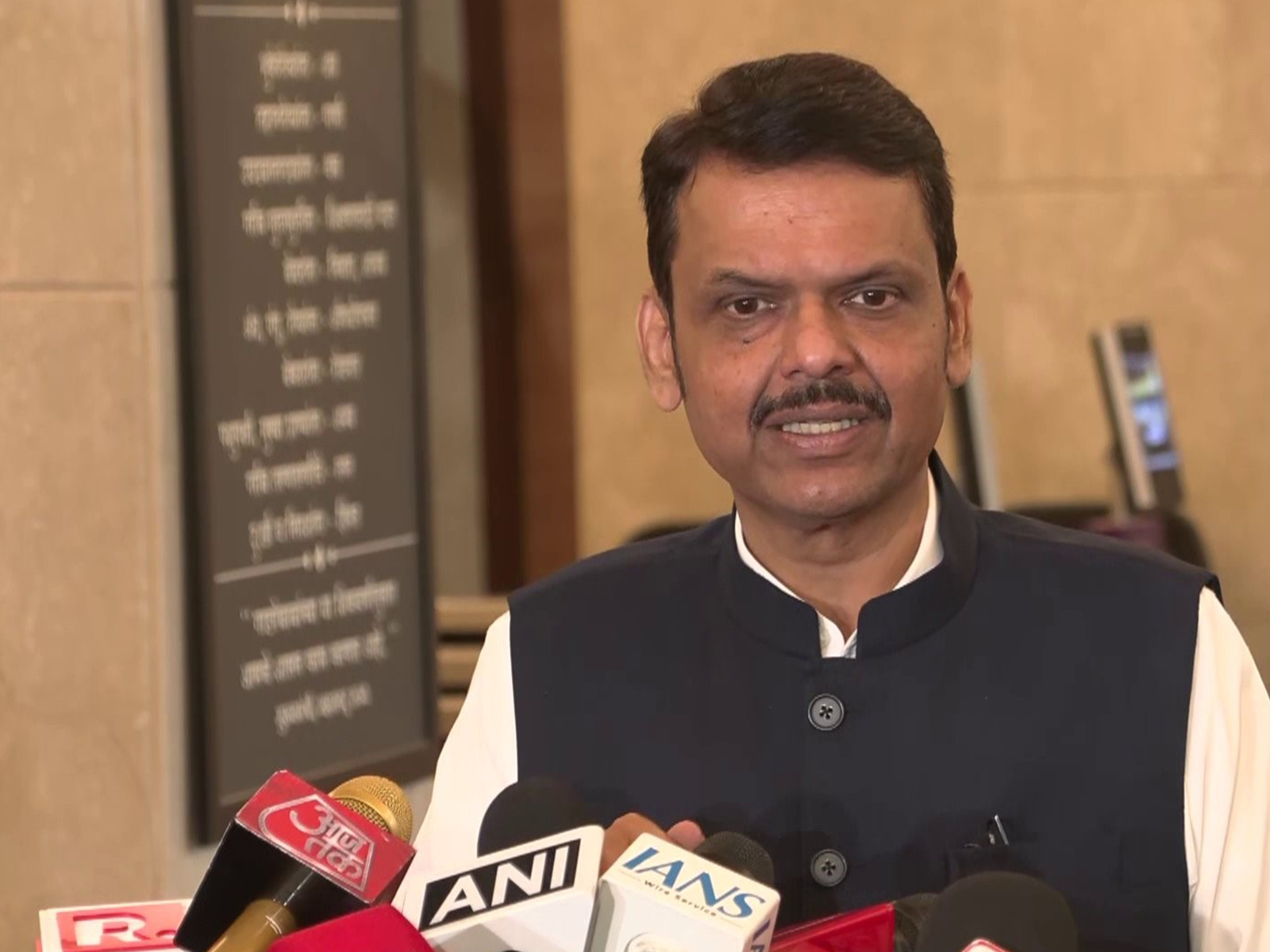 Maharashtra Chief Minister Devendra Fadnavis (Photo/ANI)