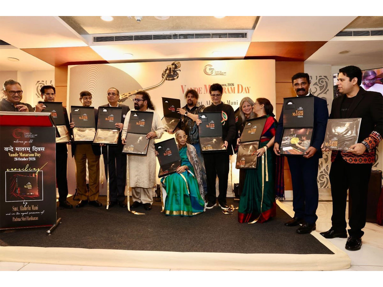 121 Years Later, Vande Mataram Returns to the Grooves of Vinyl!