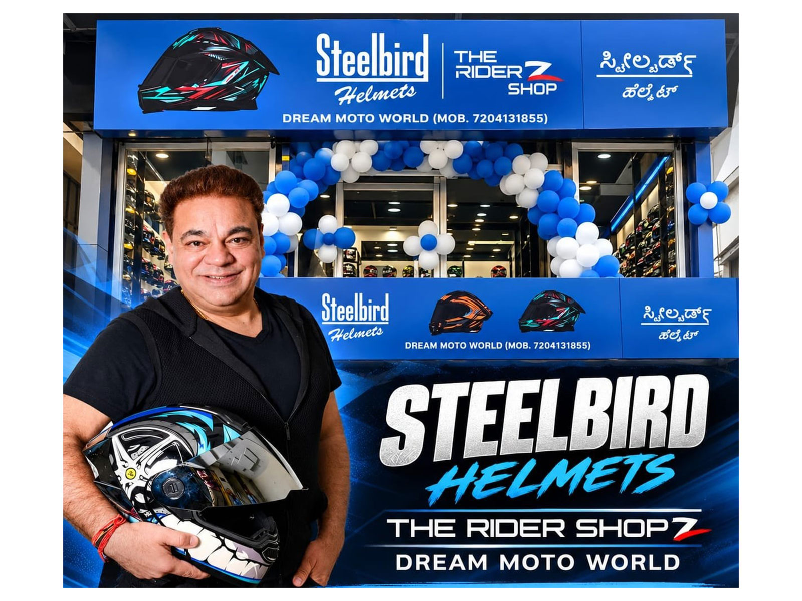 Steelbird Hi-Tech India Expands Exclusive Rider Shop Network in Karnataka with New Outlet in Sumiti Nagar