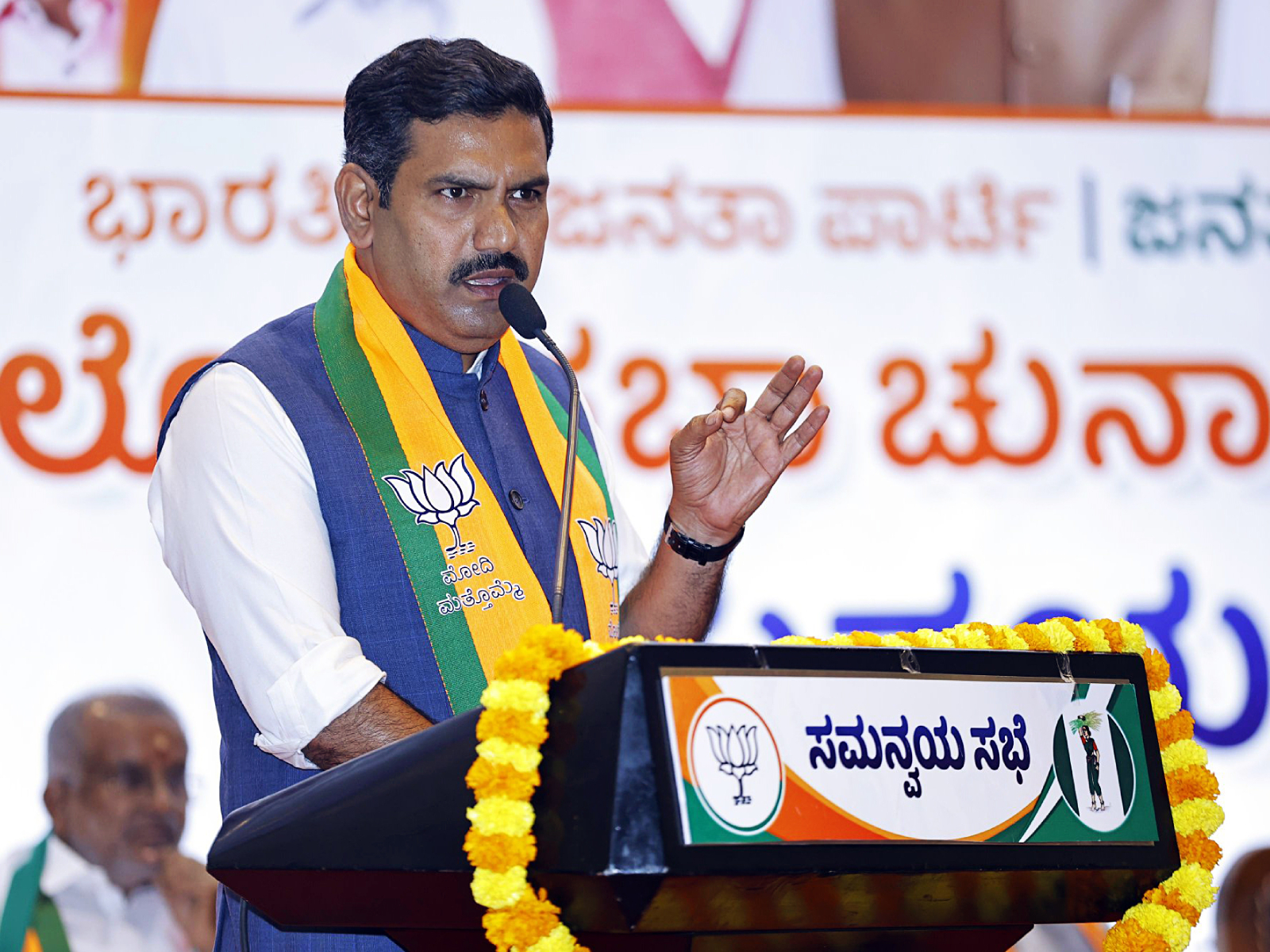 BJP Karnataka president BY Vijayendra (FilePhoto/ANI)