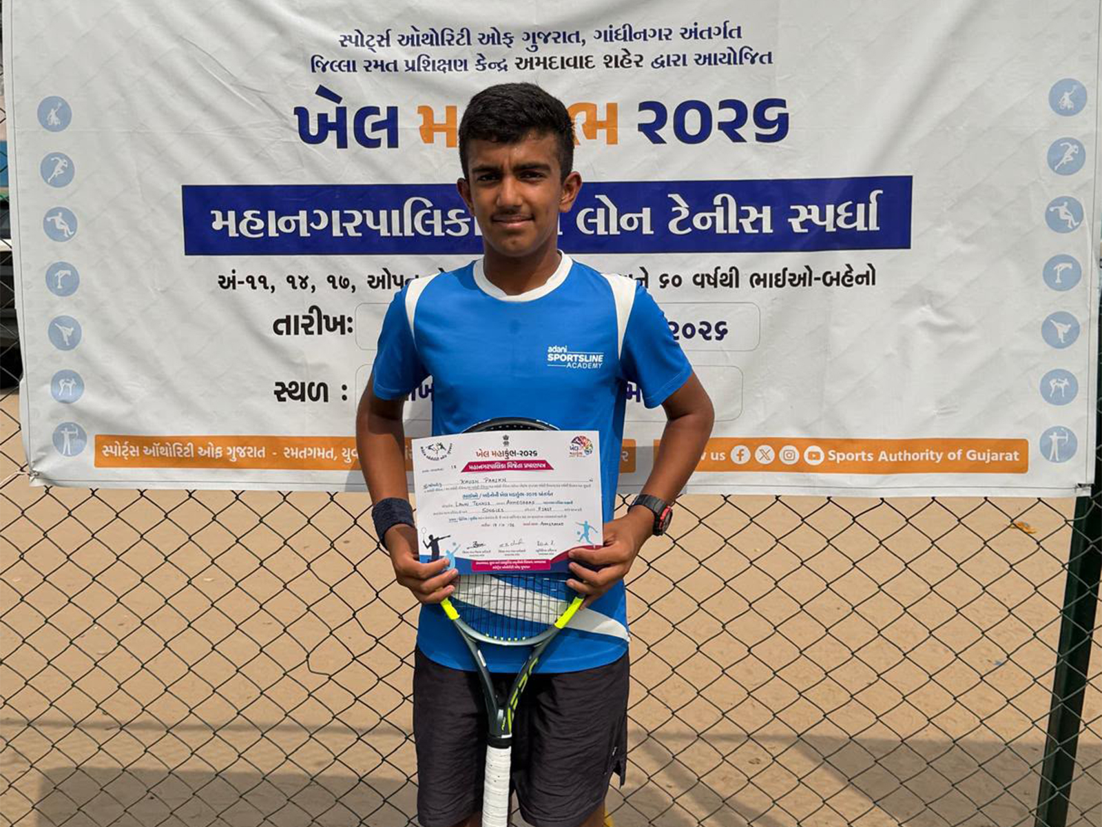 Khush Parikh (Photo: Adani Sportsline)