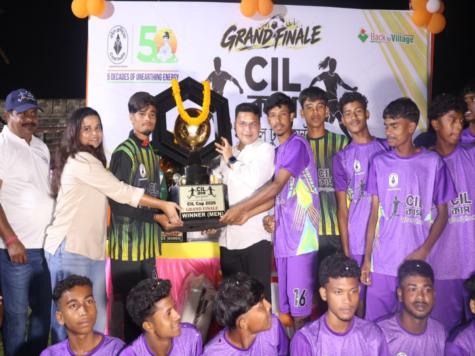 Nandajhar Chatra Samaj of the Siliguri zone are crowned men's CIL Cup 2026. (Photo: CIL Cup)