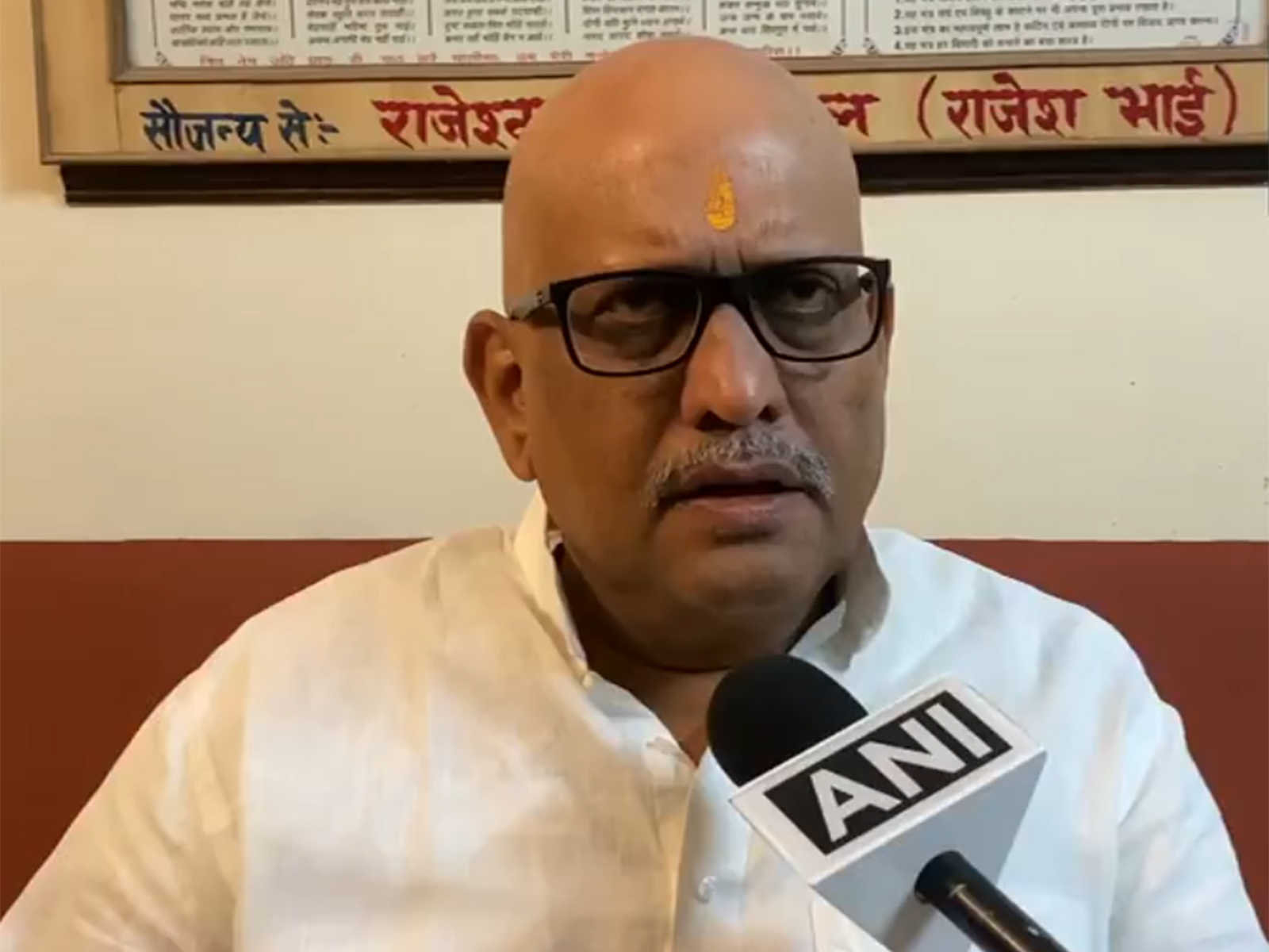 Congress leader Ajay Rai (Photo/ANI)