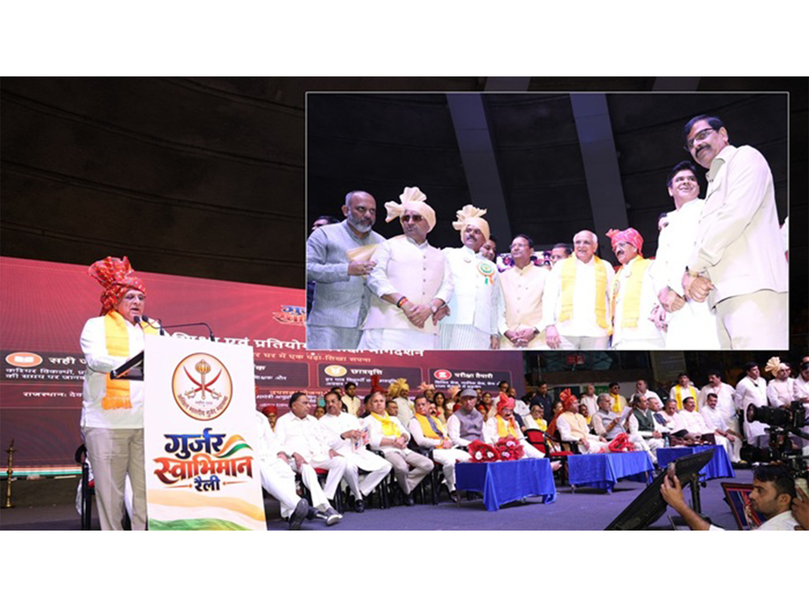 Shri Bhupendrabhai Patel, Chief Minister of Gujarat, addressing the gathering at the Rashtriya Gurjar Swabhiman Rally in New Delhi, alongside distinguished dignitaries and community leaders.