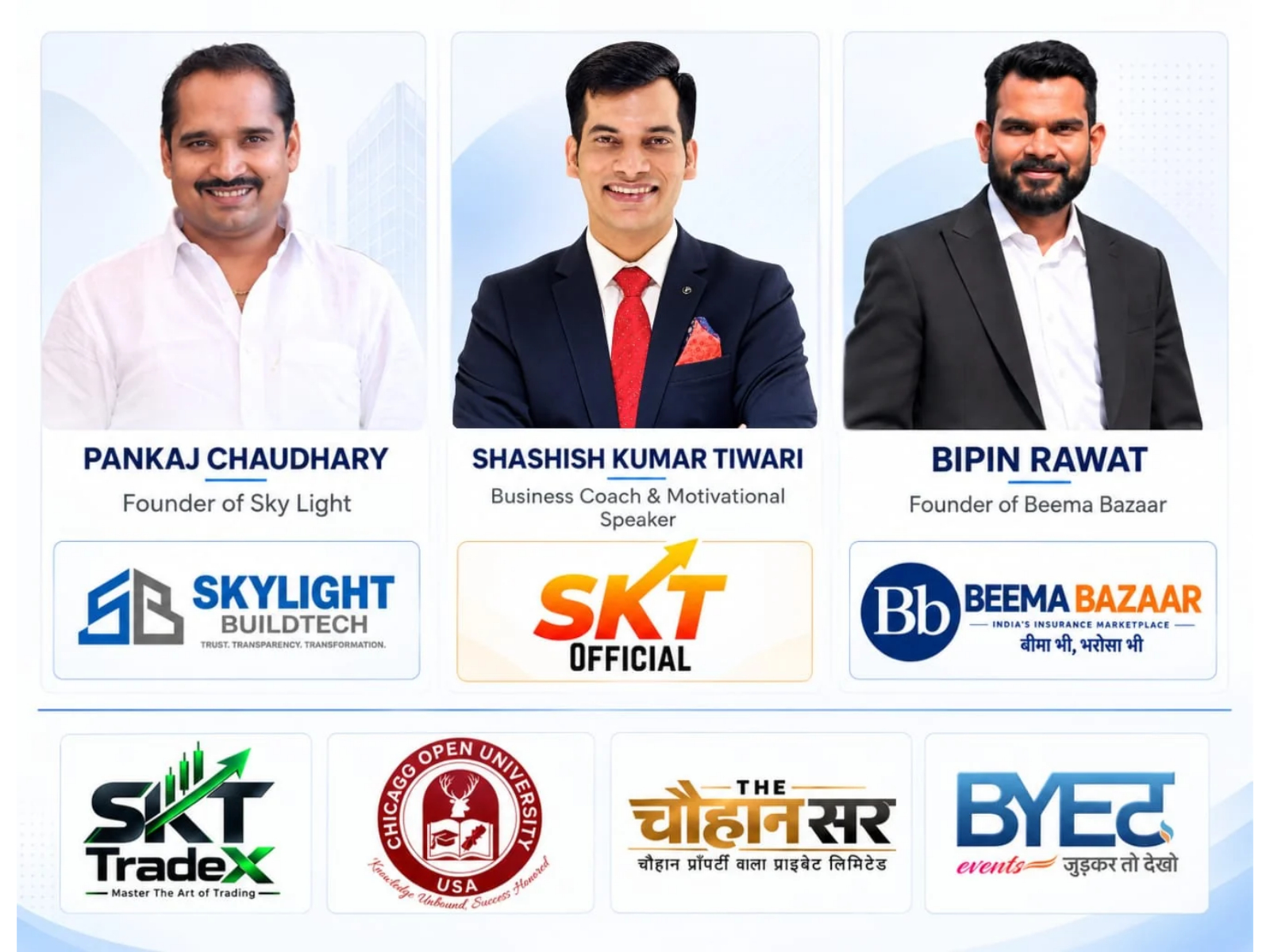 Shashish Kumar Tiwari to Lead RED & REGA 2026 in Delhi on October 31; Skylight Buildtech to Present Major Real Estate Event