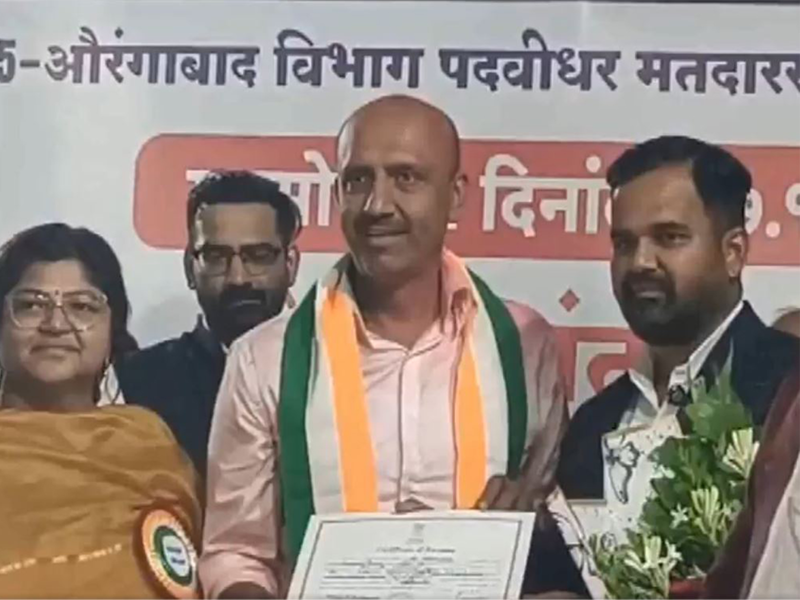 NCP-SP candidate Pratap Singh Patil (Photo/ANI)