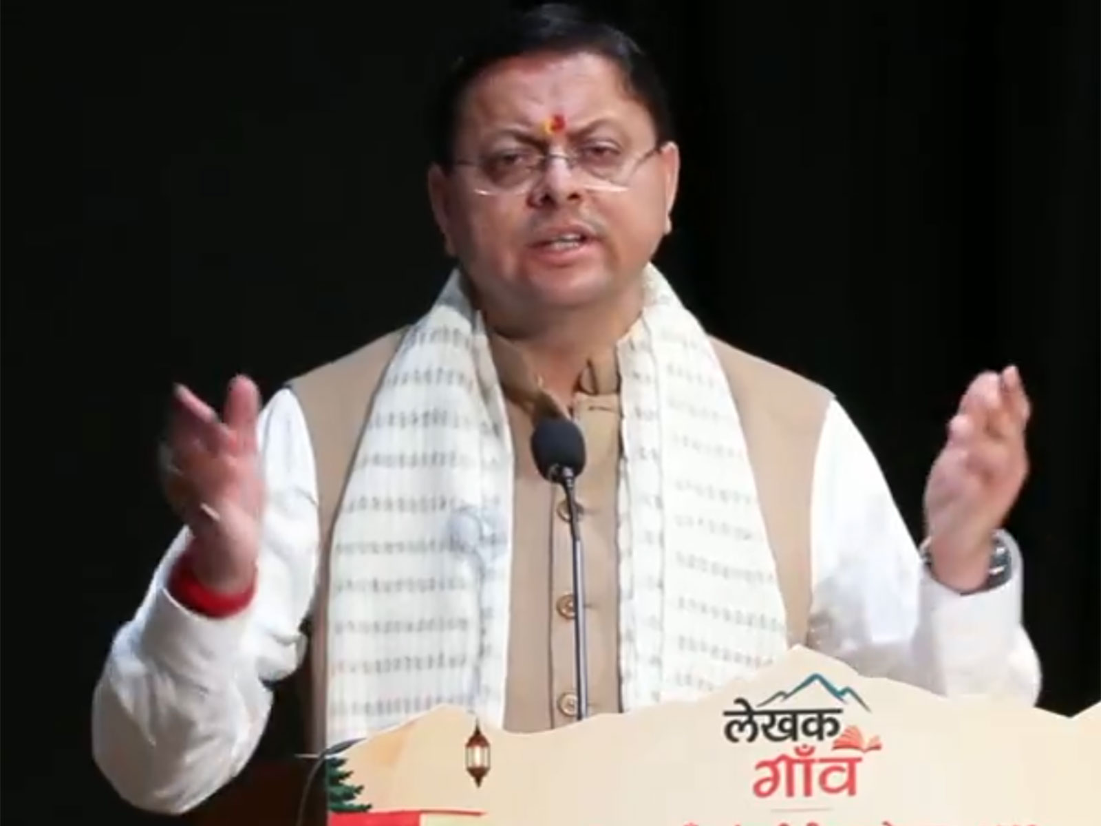 Uttarakhand CM Pushkar Singh Dhami (Photo/ANI)