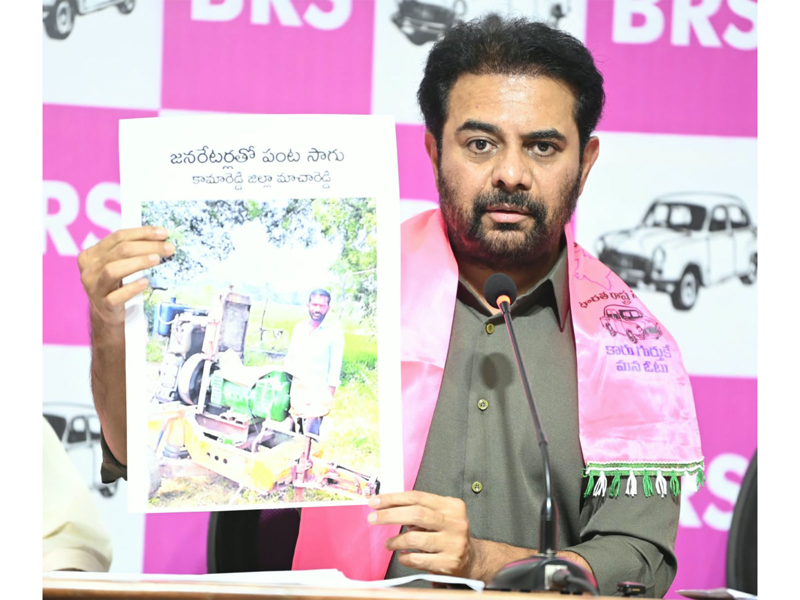 BRS working president KT Rama Rao (Photo/ANI)