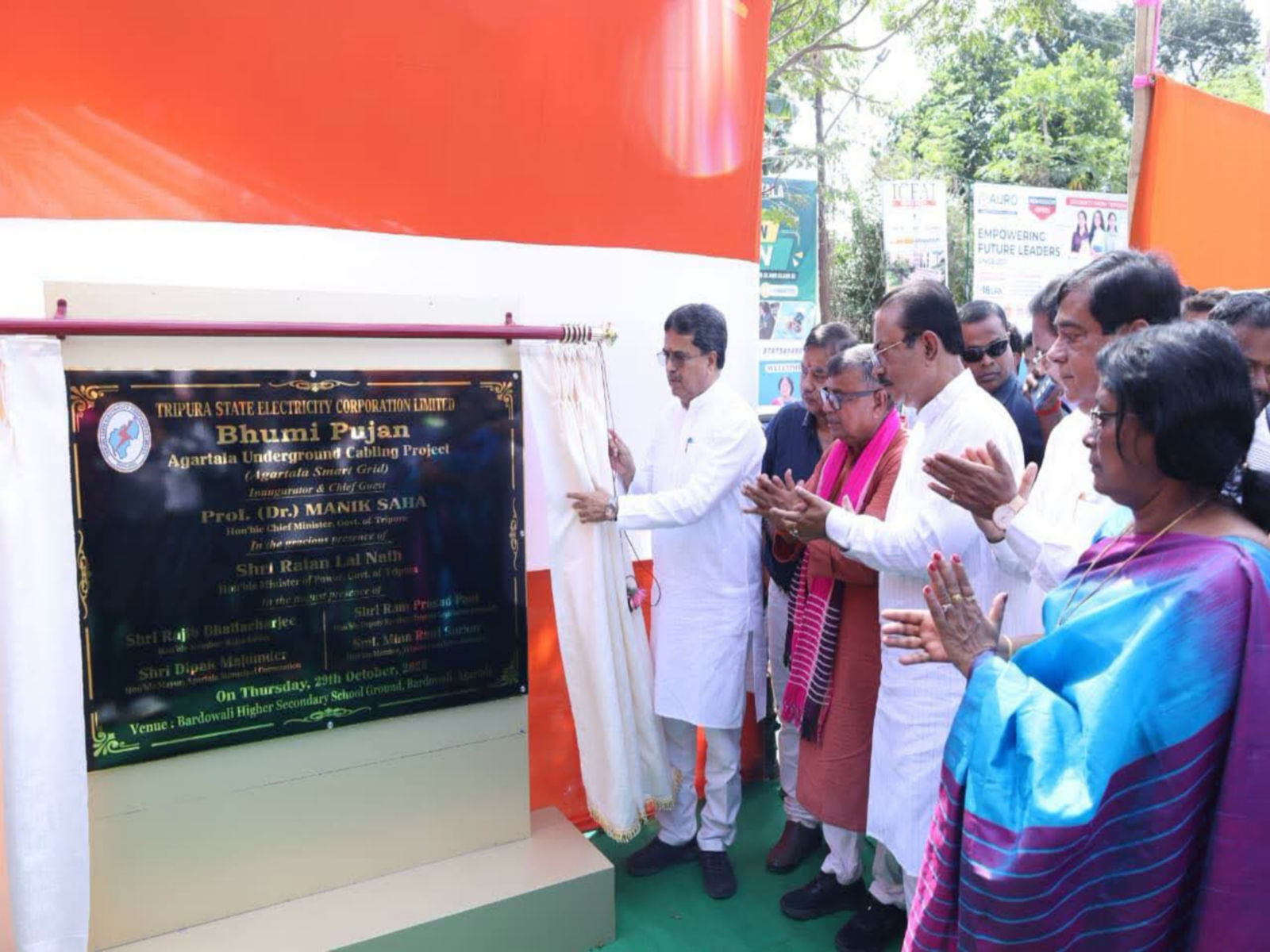 Tripura CM Manik Saha at Bhoomi Pujan ceremony for the Agartala Underground Cabling Project (Photo/Tripura CMO)