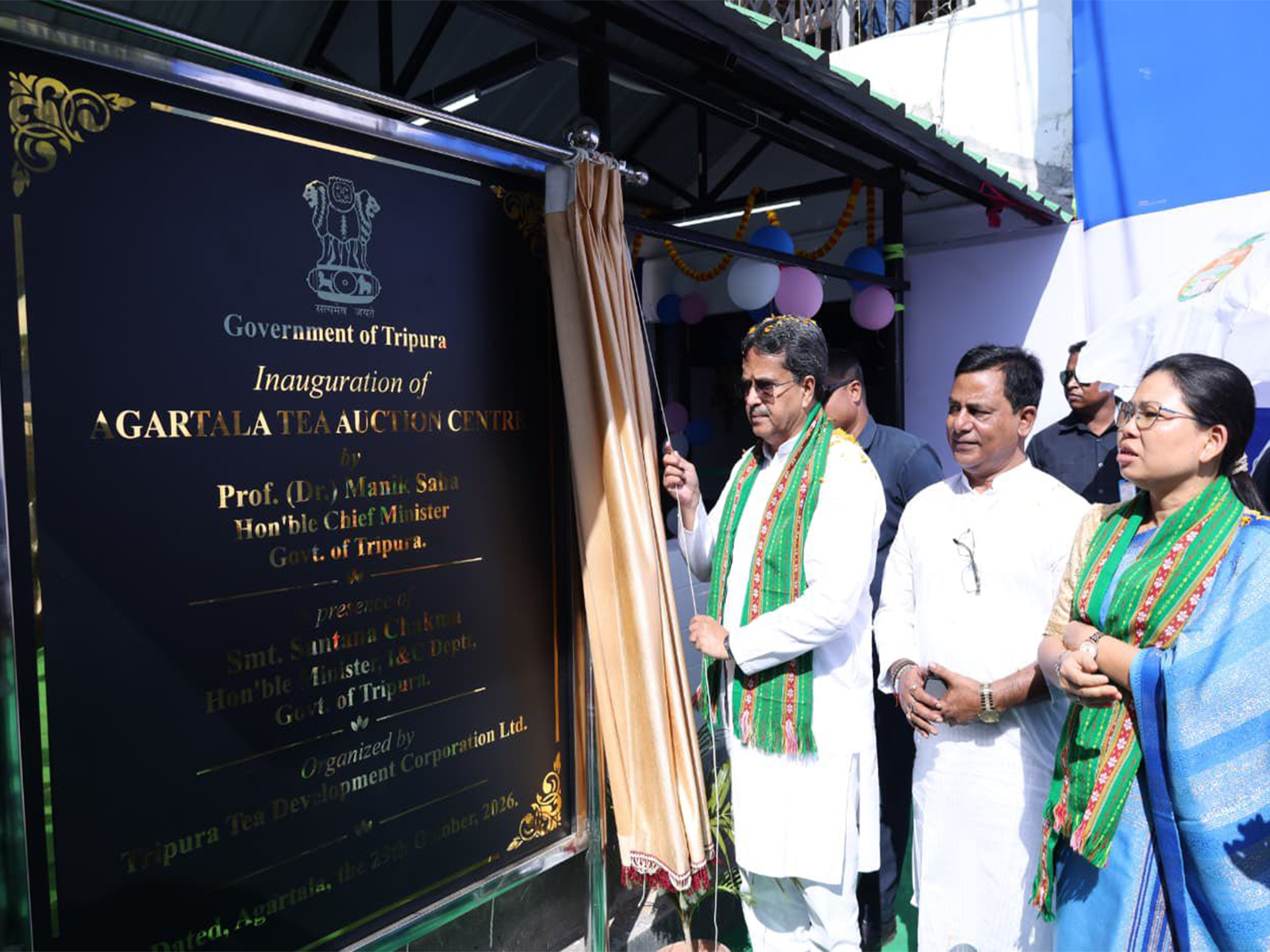 CM Manik Saha inaugurates Tea Auction Centre (Photo/X/@DrManikSaha2)