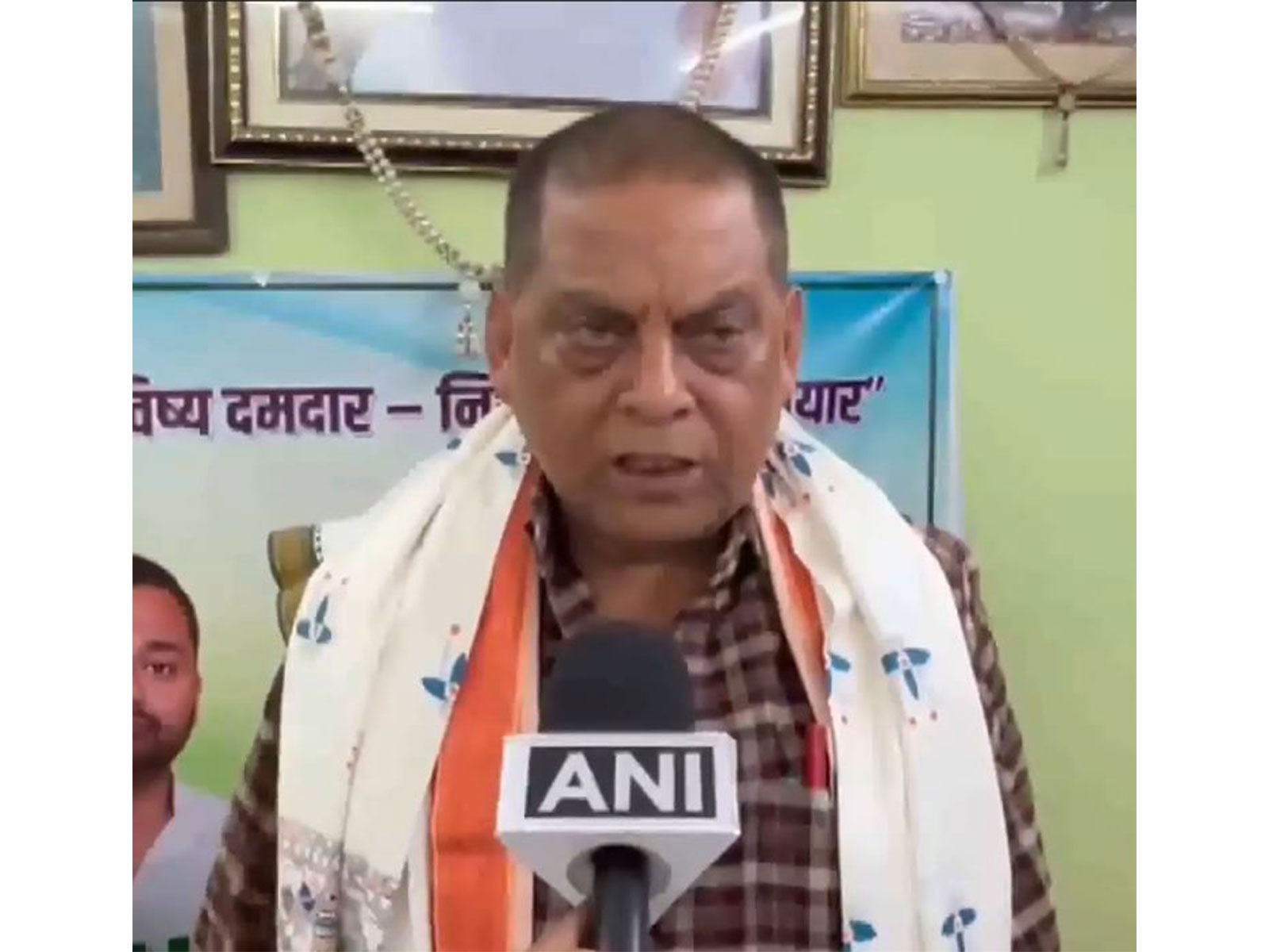 Newly elected Janata Dal (United) MLC Neeraj Kumar (Photo/ANI)