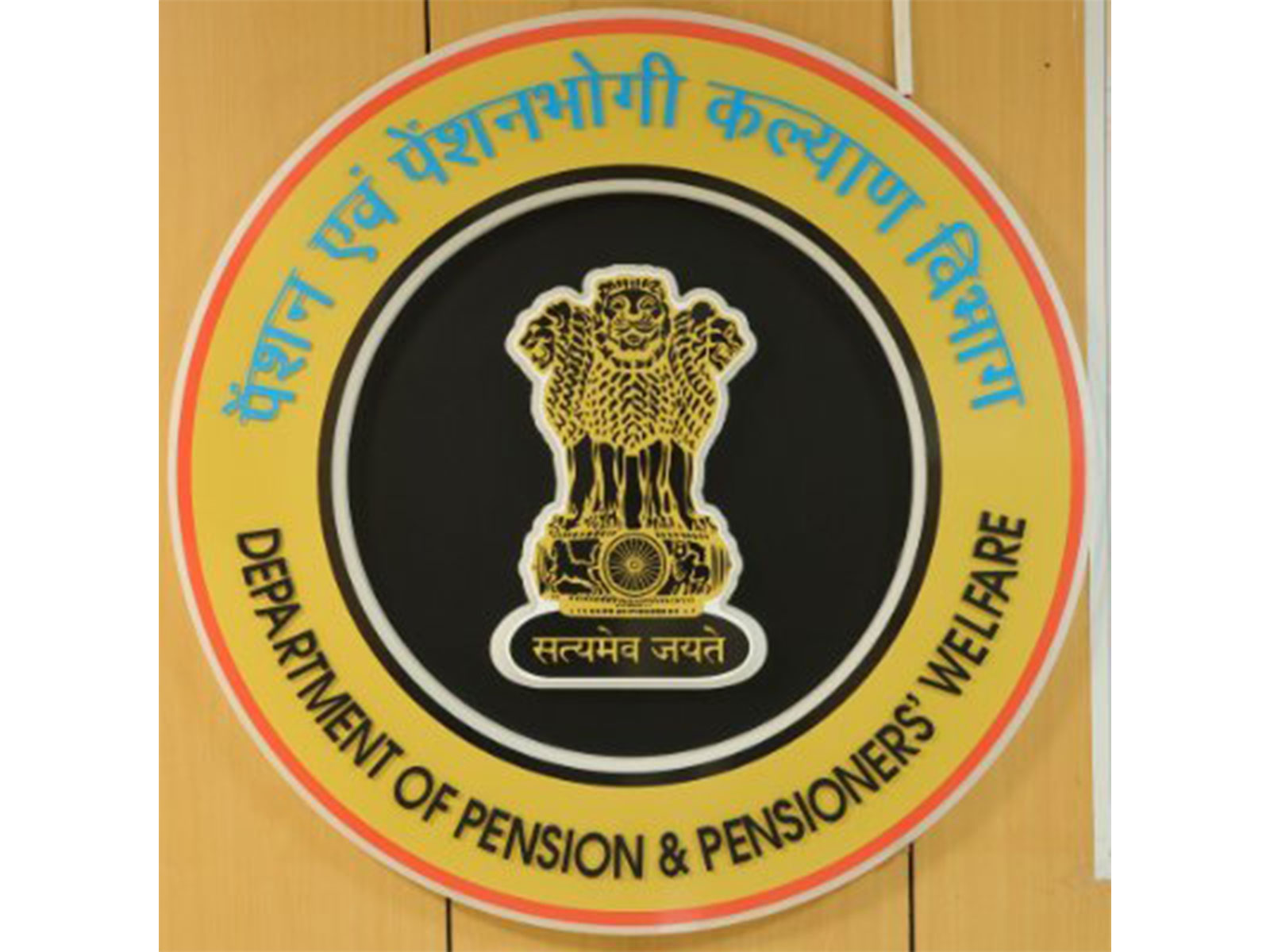 Govt launches 5th nationwide Pensioners' digital life certificate campaign. (Photo-DPPW)