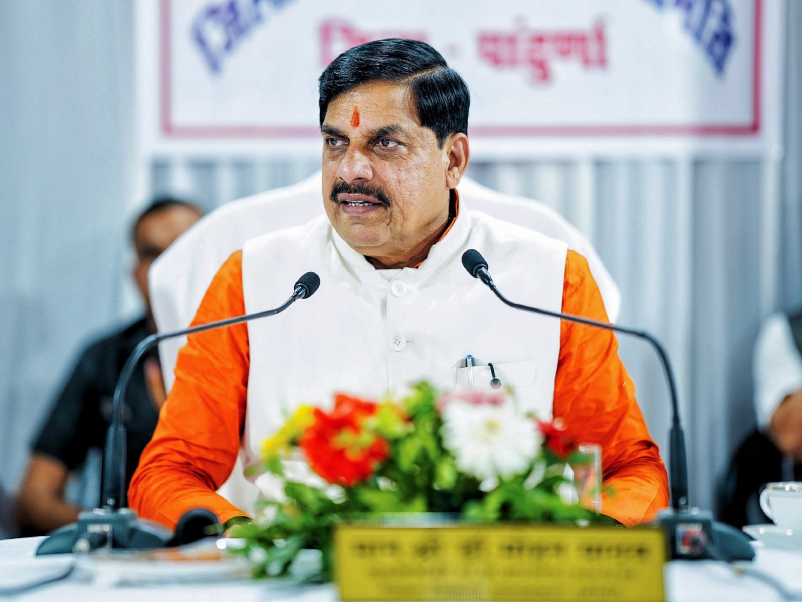 MP CM Mohan Yadav (File Photo / ANI)
