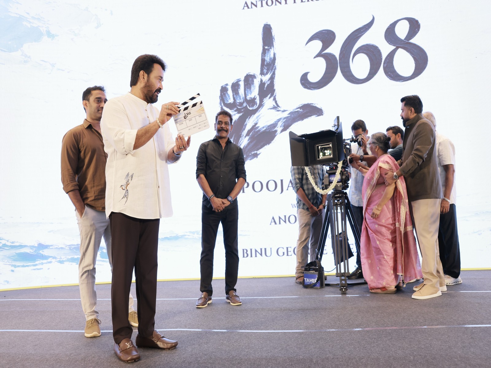 L368 puja ceremony (Photo/Instagram@aashirvadcine)