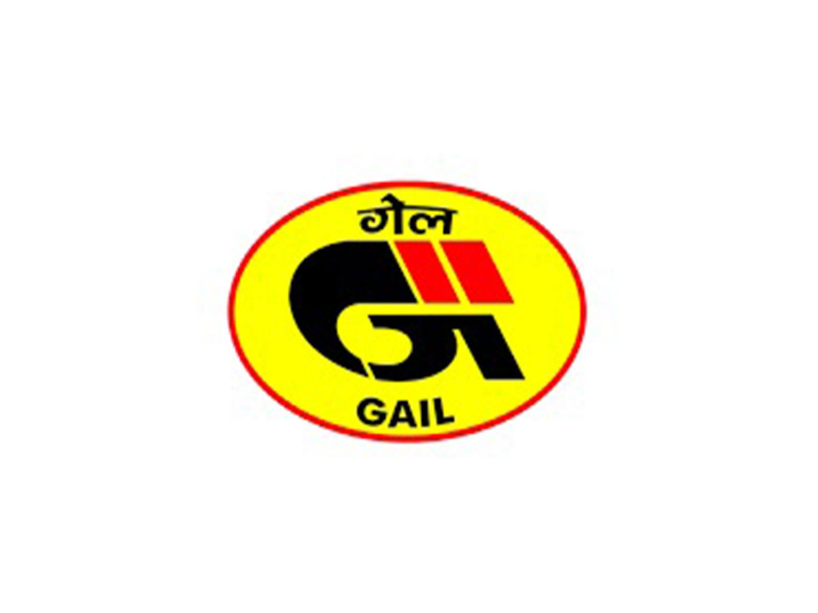 GAIL logo (Photo/@GAIL)