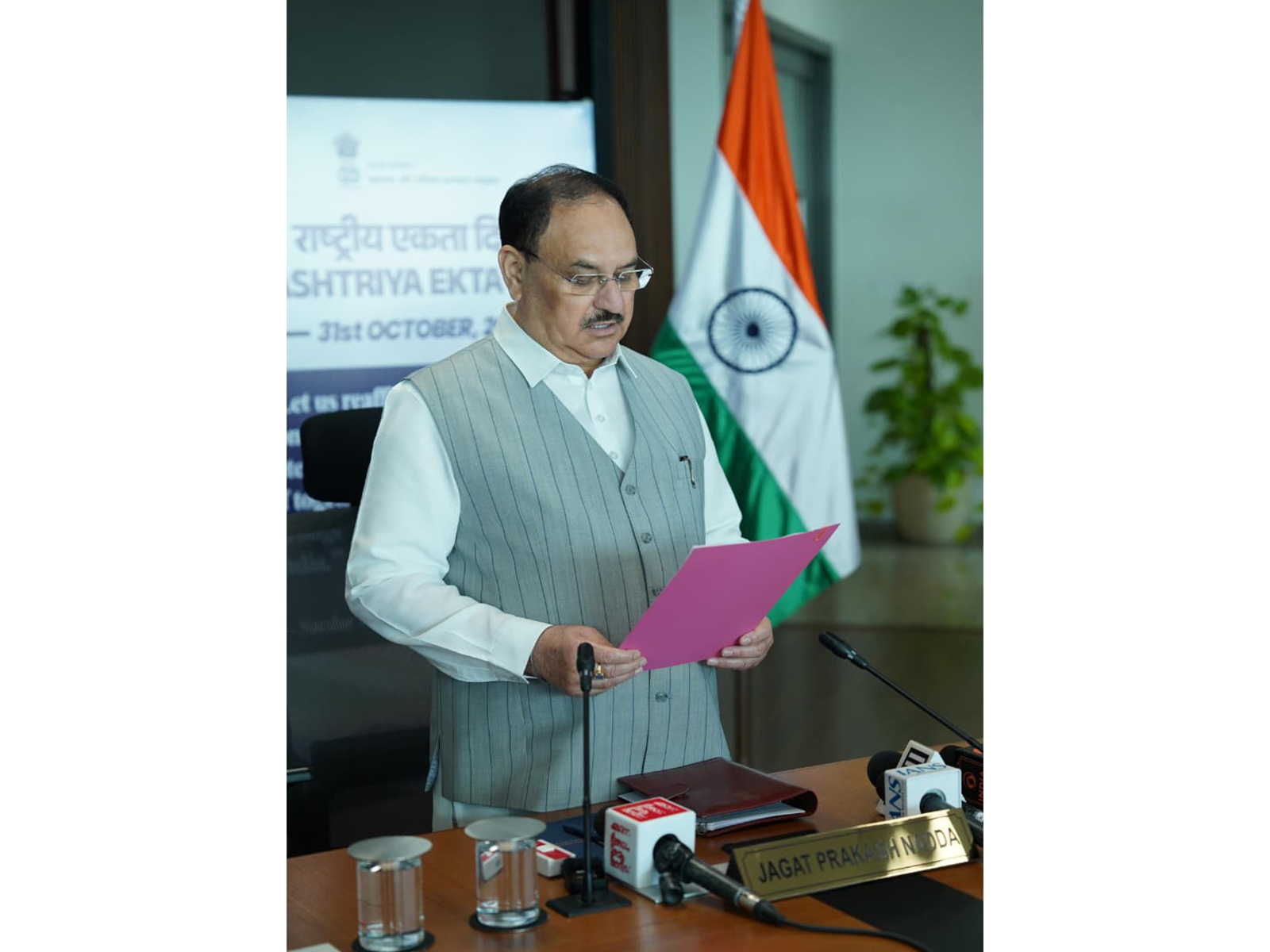 Union Minister for Health and Family Welfare, J P Nadda (Photo/PIB)