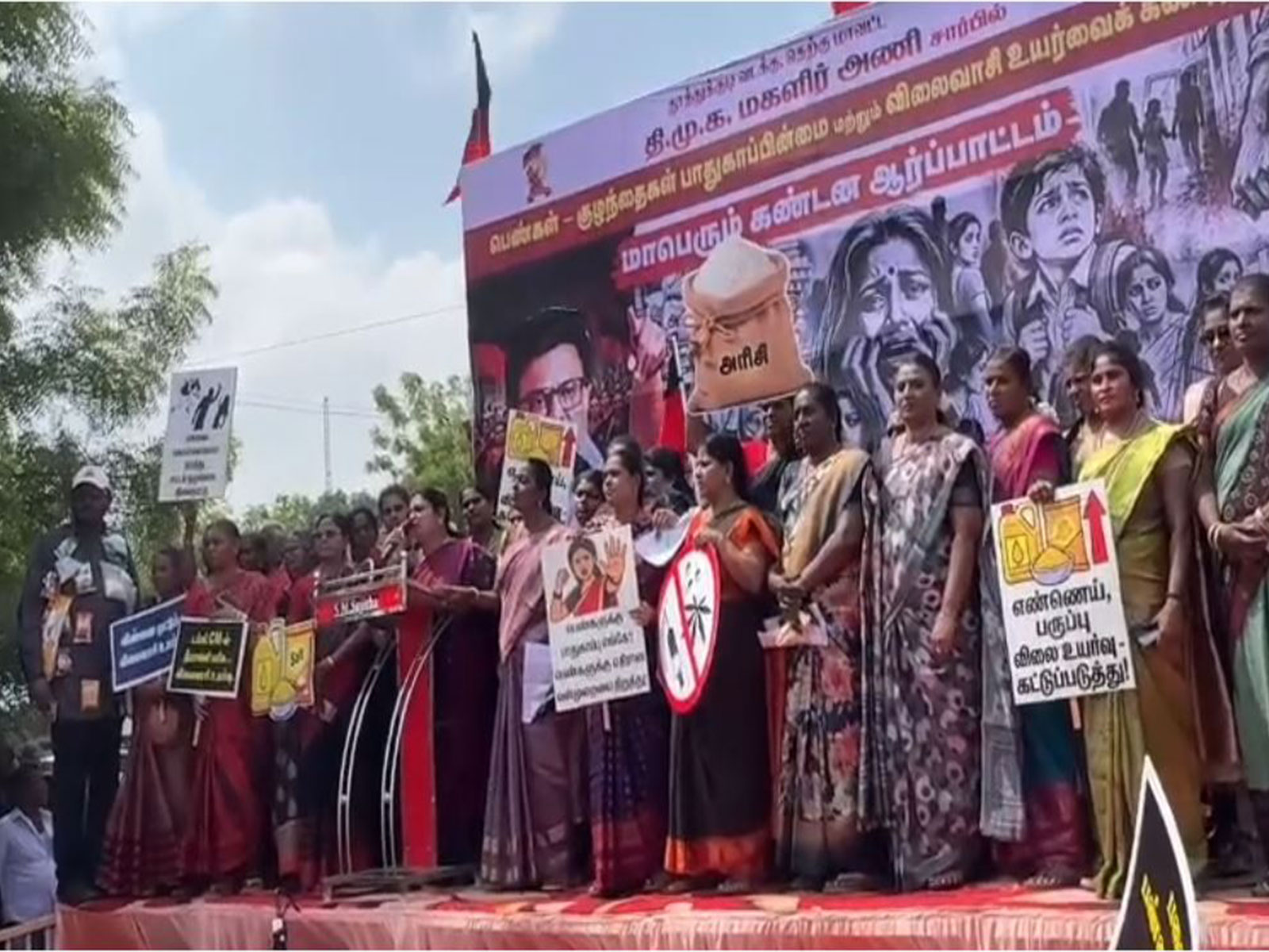 DMK Women's Wing on Saturday staged a protest against TVK  led government.(Photo: ANI)