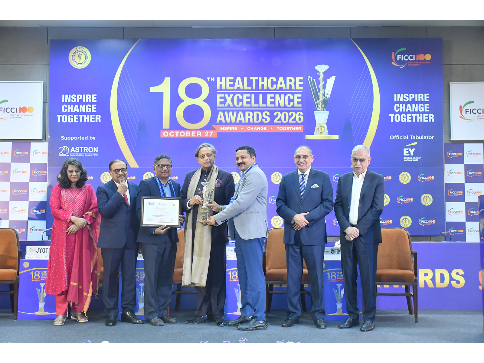 Kasturba Hospital, Manipal wins FICCI Healthcare Excellence Award 2026