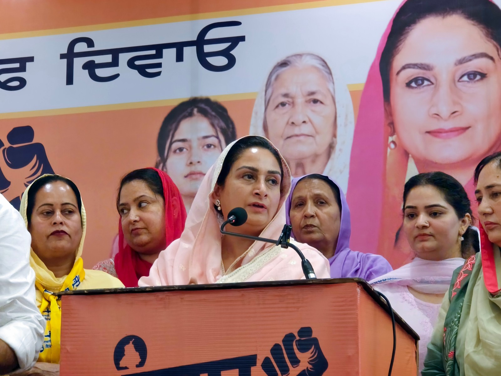 Shiromani Akali Dal MP Harsimrat Kaur Badal (Photo:ANI)