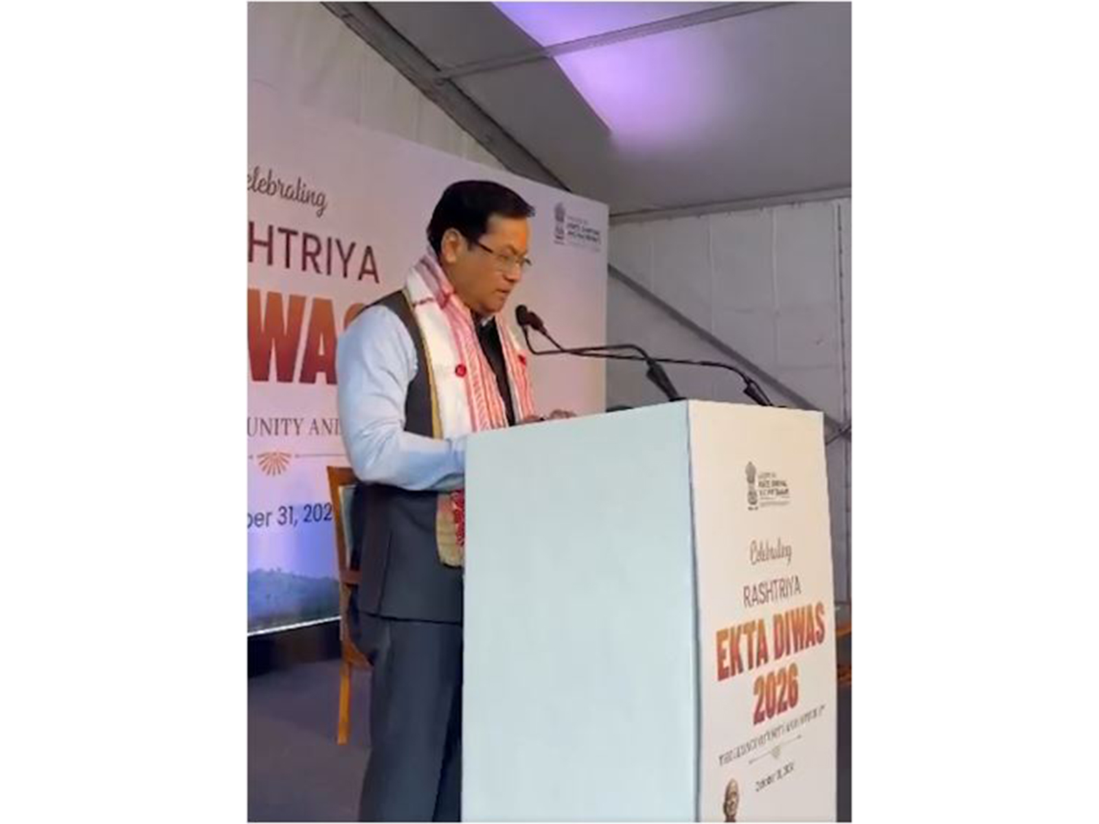 Union Minister Sonowal lauds PM Modi for honouring Sardar Patel's legacy (Photo/@sarbanandsonwal)