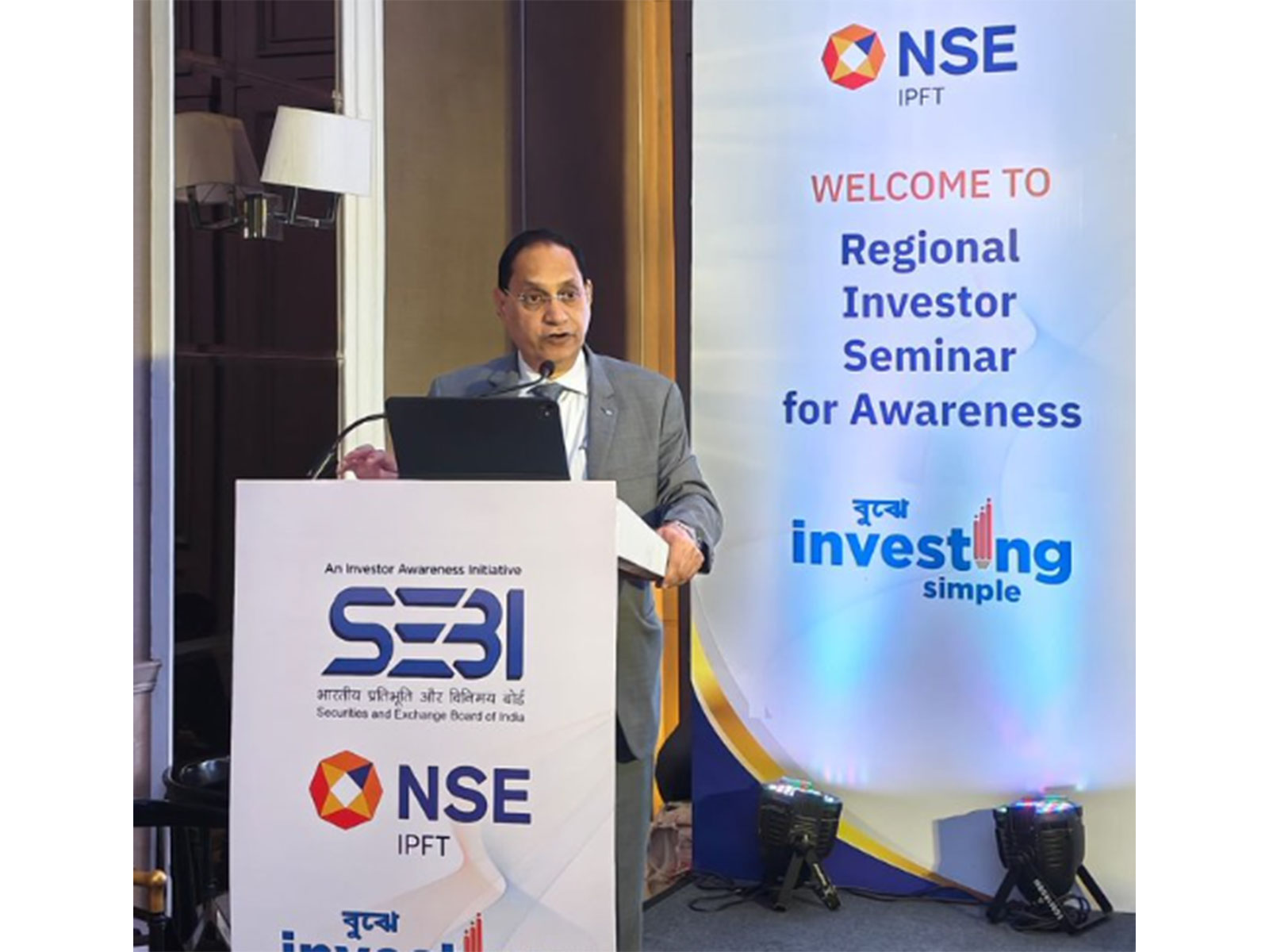 Securities and Exchange Board of India (SEBI) Chairman Tuhin Kanta Pandey (Photo/X@SEBI_updates)