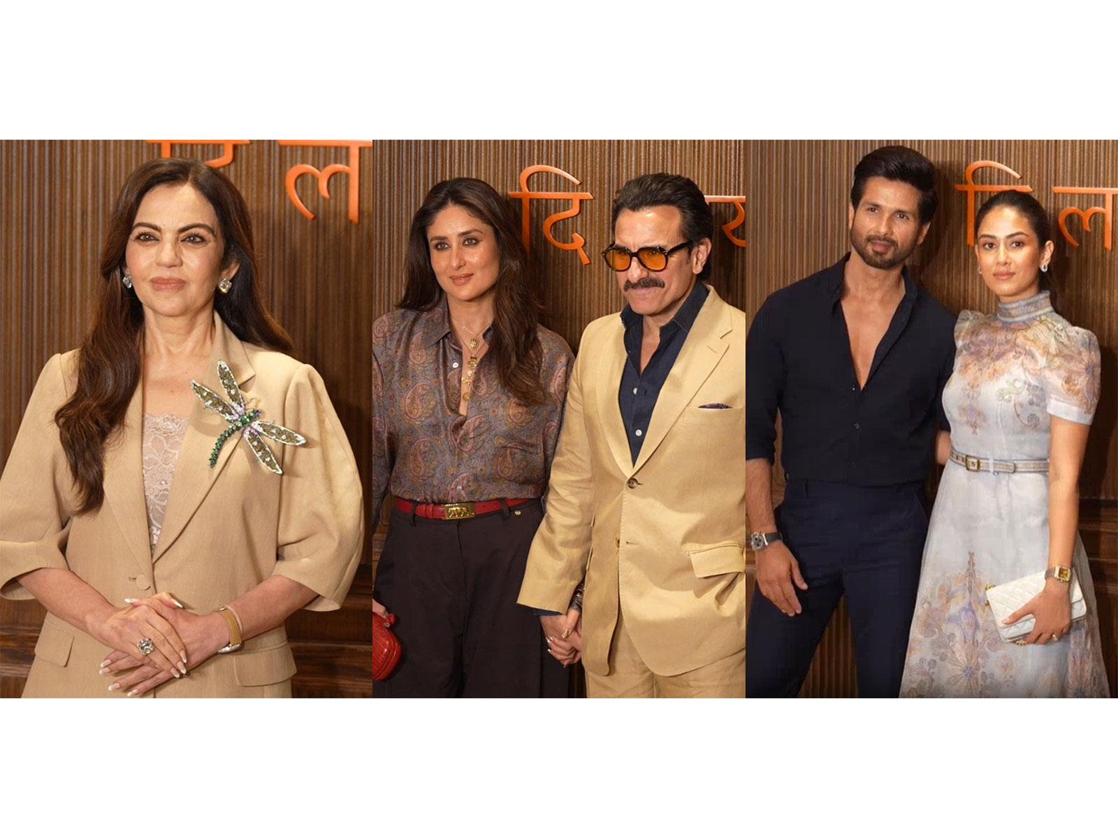 Nita Ambani, Kareena Kapoor, Saif Ali Khan, Shahid Kapoor, Mira Rajput (Photo/ANI)