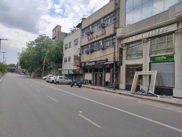 Jewellery Shop Karol Bagh 2025