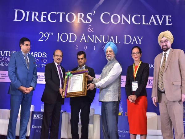 ONGC के CMD ने IOD 2019 की विशिष्ट फैलोशिप से सम्मानित किया