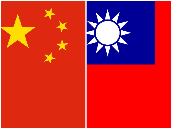 Chinese and Taiwan flags Chinese and Taiwan flags