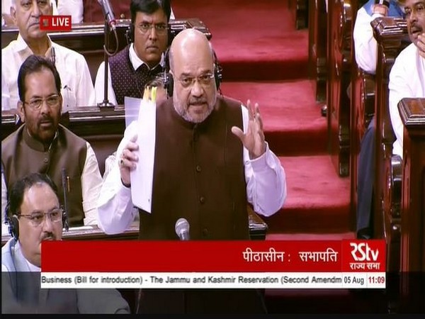 ANI News